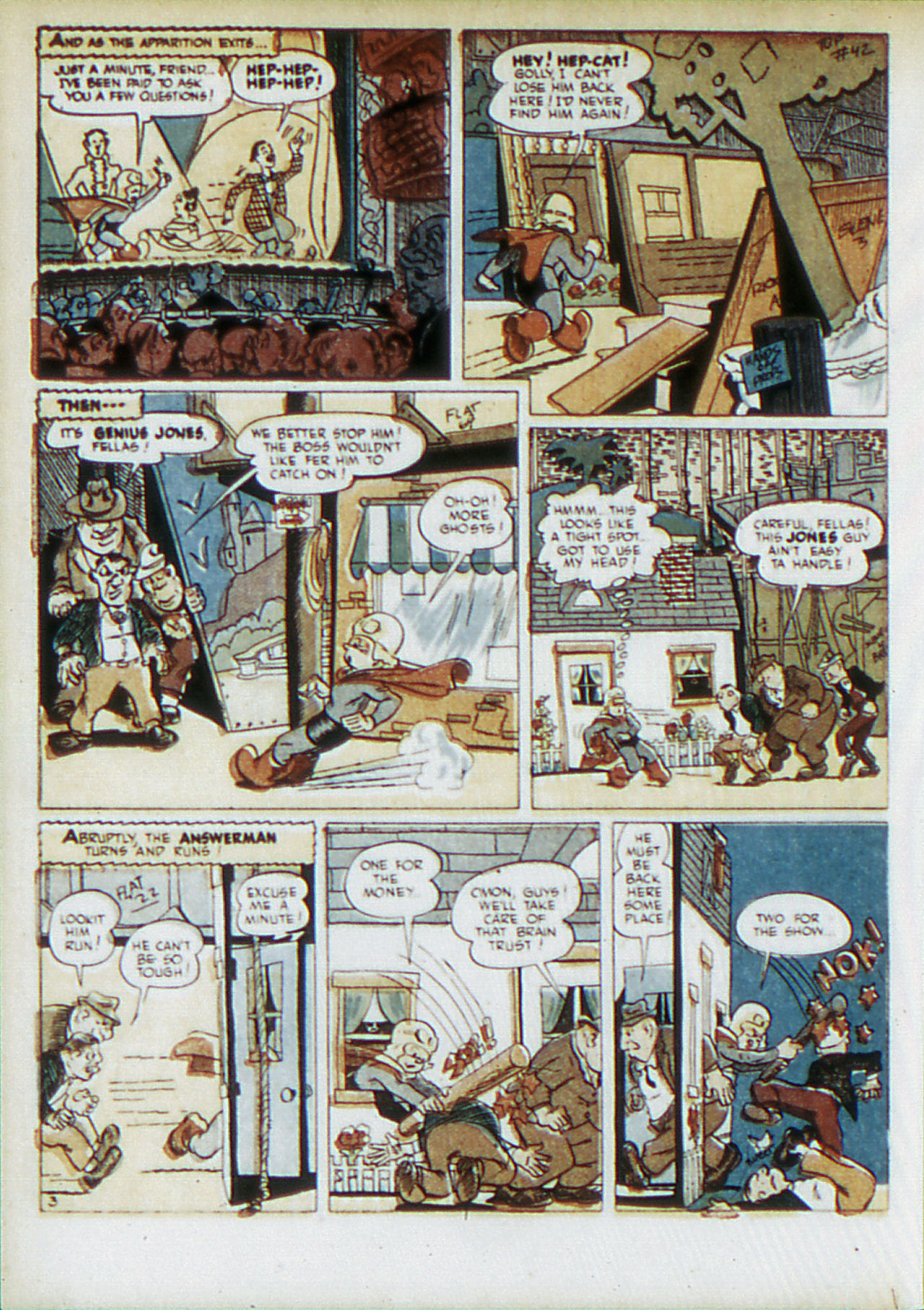 Read online Adventure Comics (1938) comic -  Issue #83 - 41