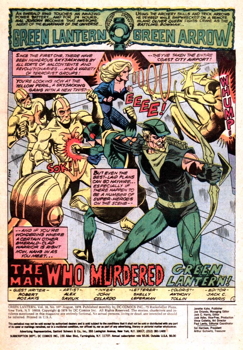 Green Lantern (1960) Issue #107 #110 - English 2