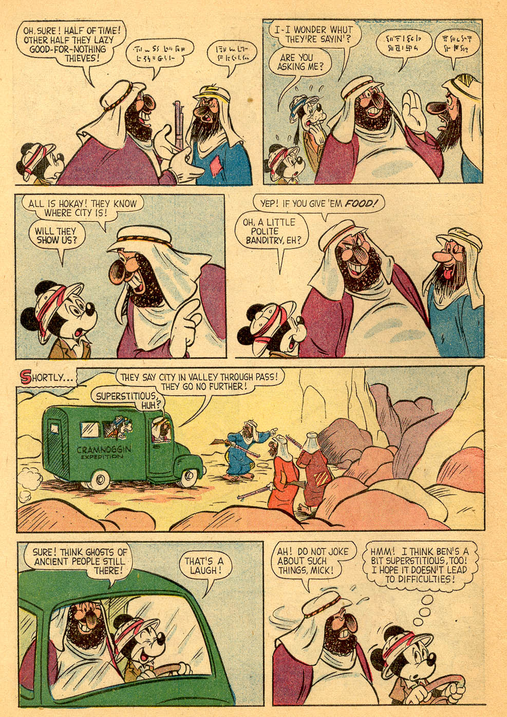 Walt Disney's Mickey Mouse issue 60 - Page 8