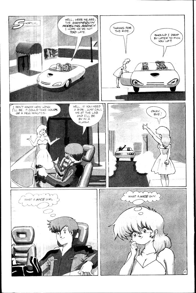 Metal Bikini (1996) issue 1 - Page 6
