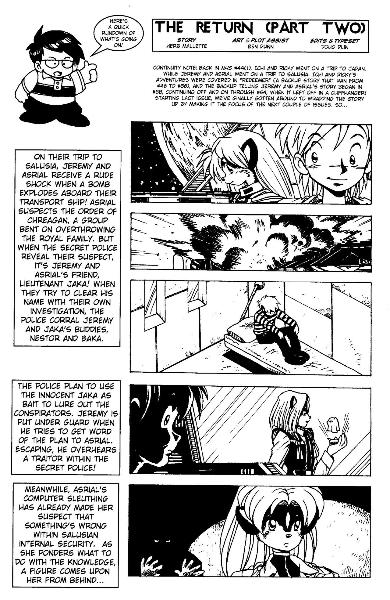 Read online Ninja High School (1986) comic -  Issue #71 - 2
