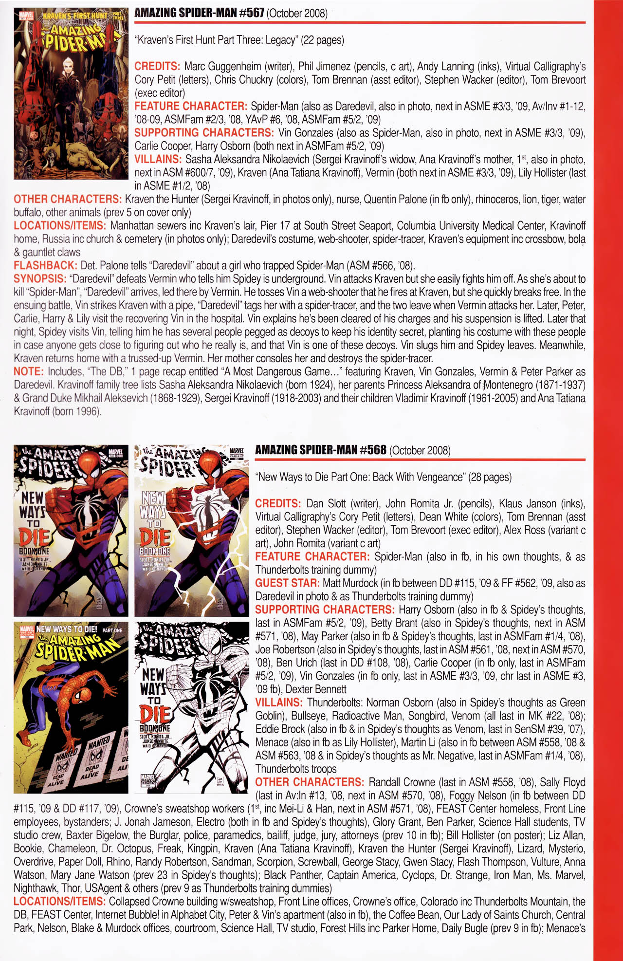 Read online Official Index to the Marvel Universe comic -  Issue #13 - 21