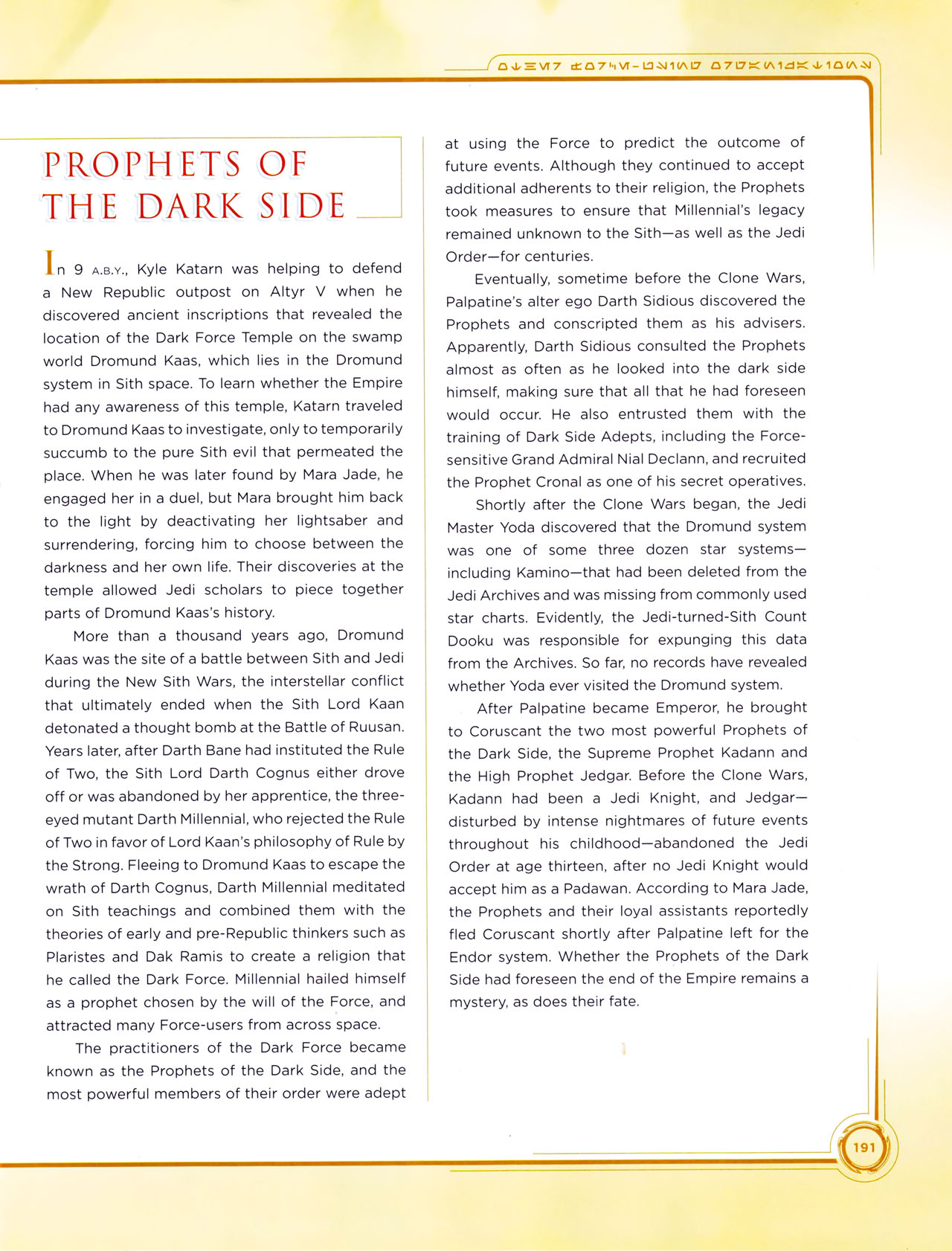 Read online Star Wars: Jedi vs. Sith - The Essential Guide To The Force comic -  Issue # TPB (Part 3) - 14