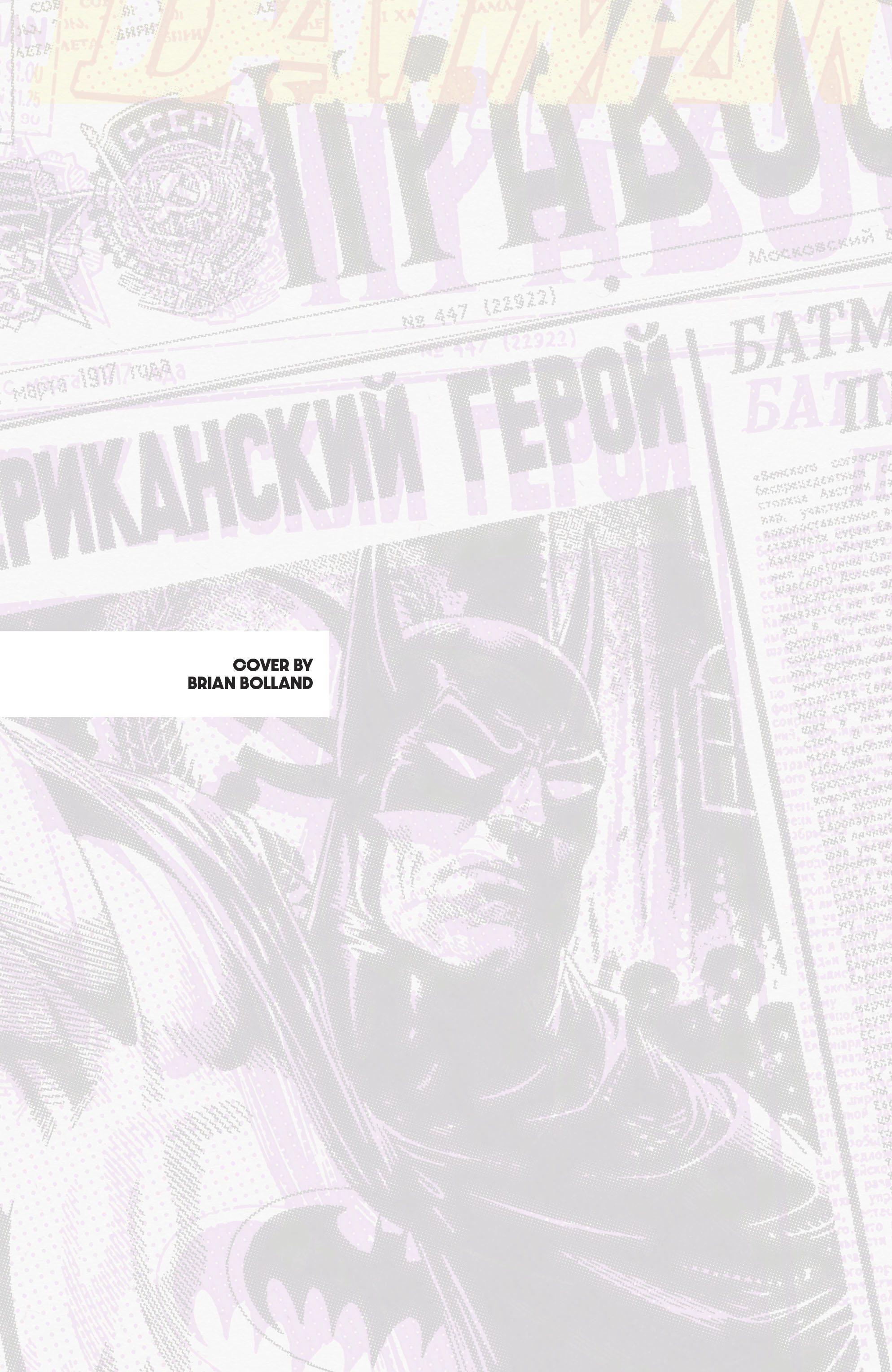 Read online Batman: The Caped Crusader comic -  Issue # TPB 3 (Part 1) - 54