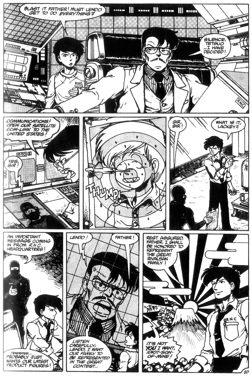 Read online Ninja High School (1986) comic -  Issue #16 - 22
