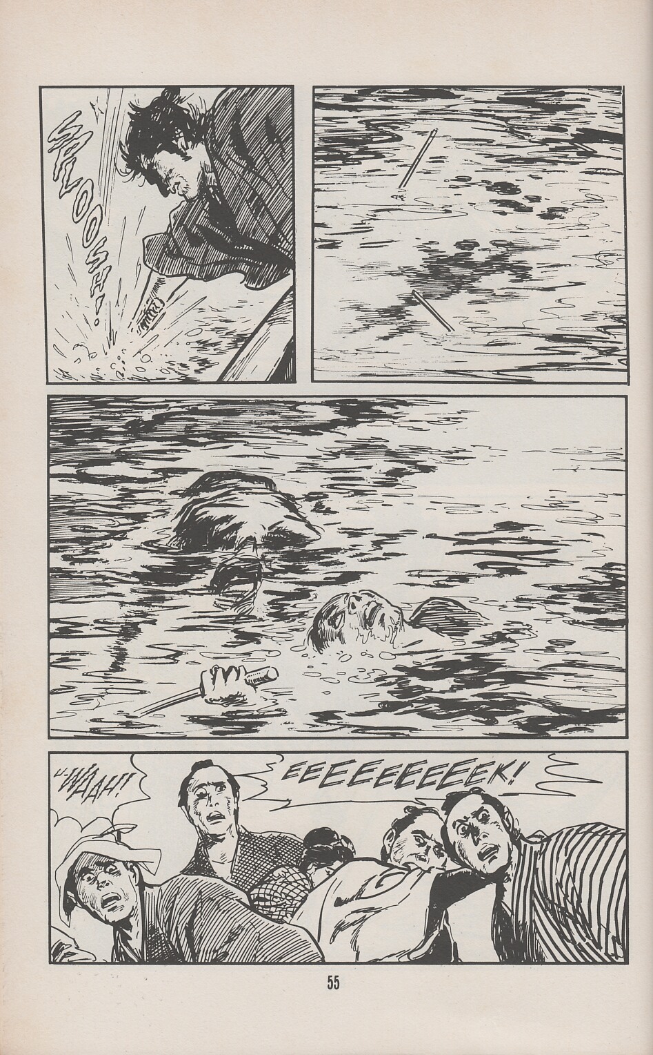 Read online Lone Wolf and Cub comic -  Issue #35 - 62