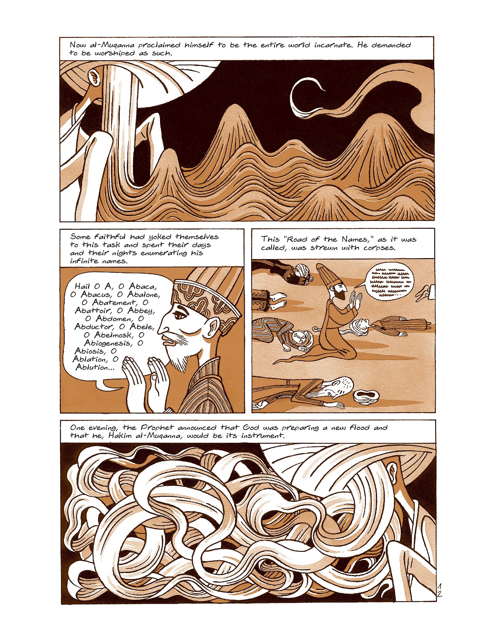 Read online Mome comic -  Issue # TPB 4 - 103