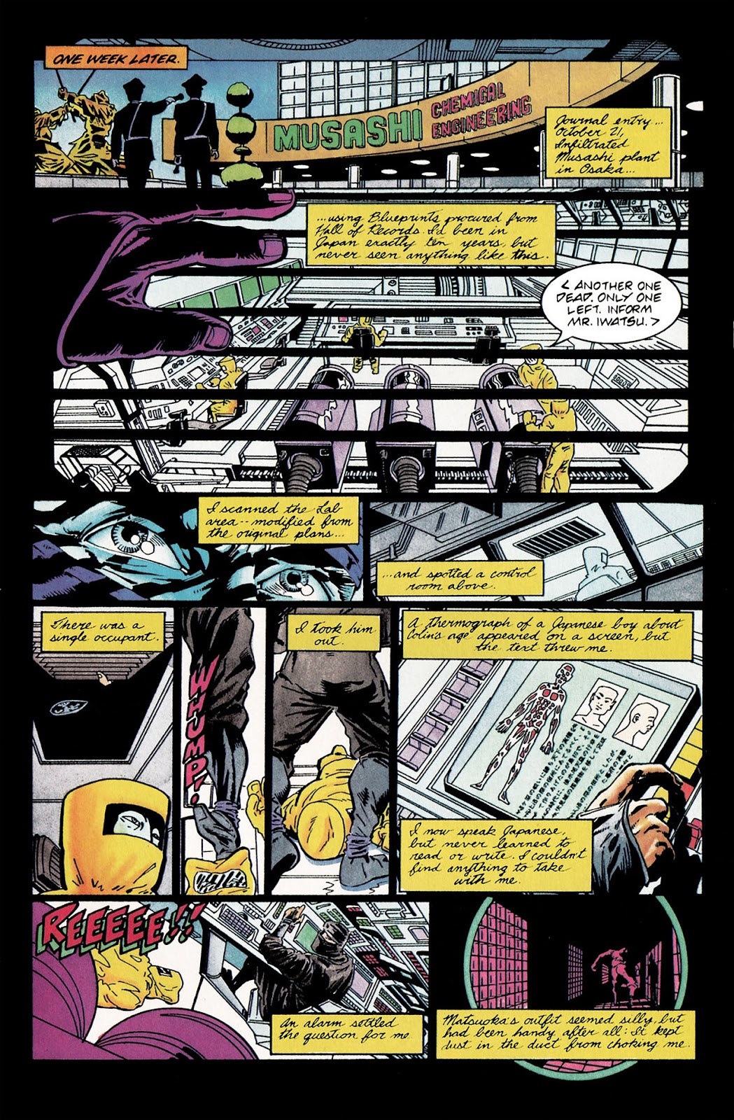 Ninjak (1994) issue 0 - Page 17
