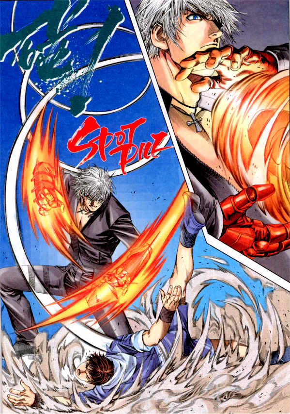 Read online The King of Fighters 2000 comic -  Issue #1 - 30