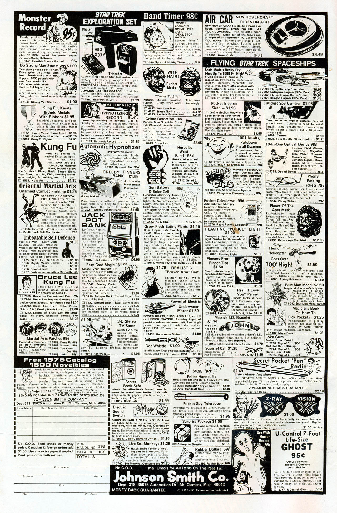 Read online Jungle Action (1972) comic -  Issue #17 - 2