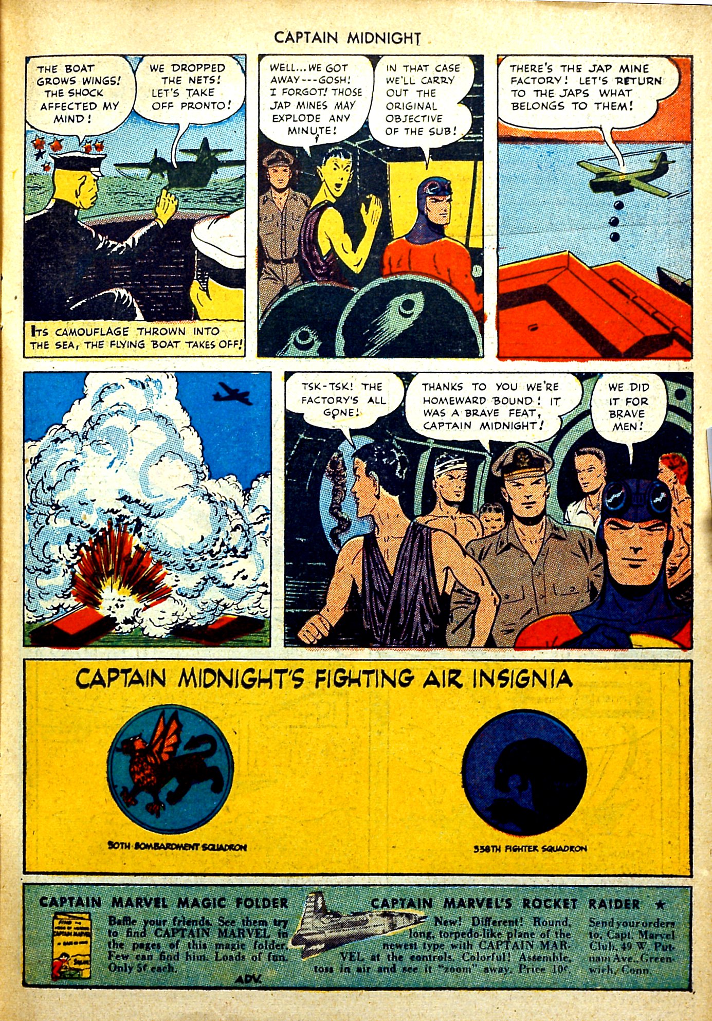 Read online Captain Midnight (1942) comic -  Issue #35 - 12