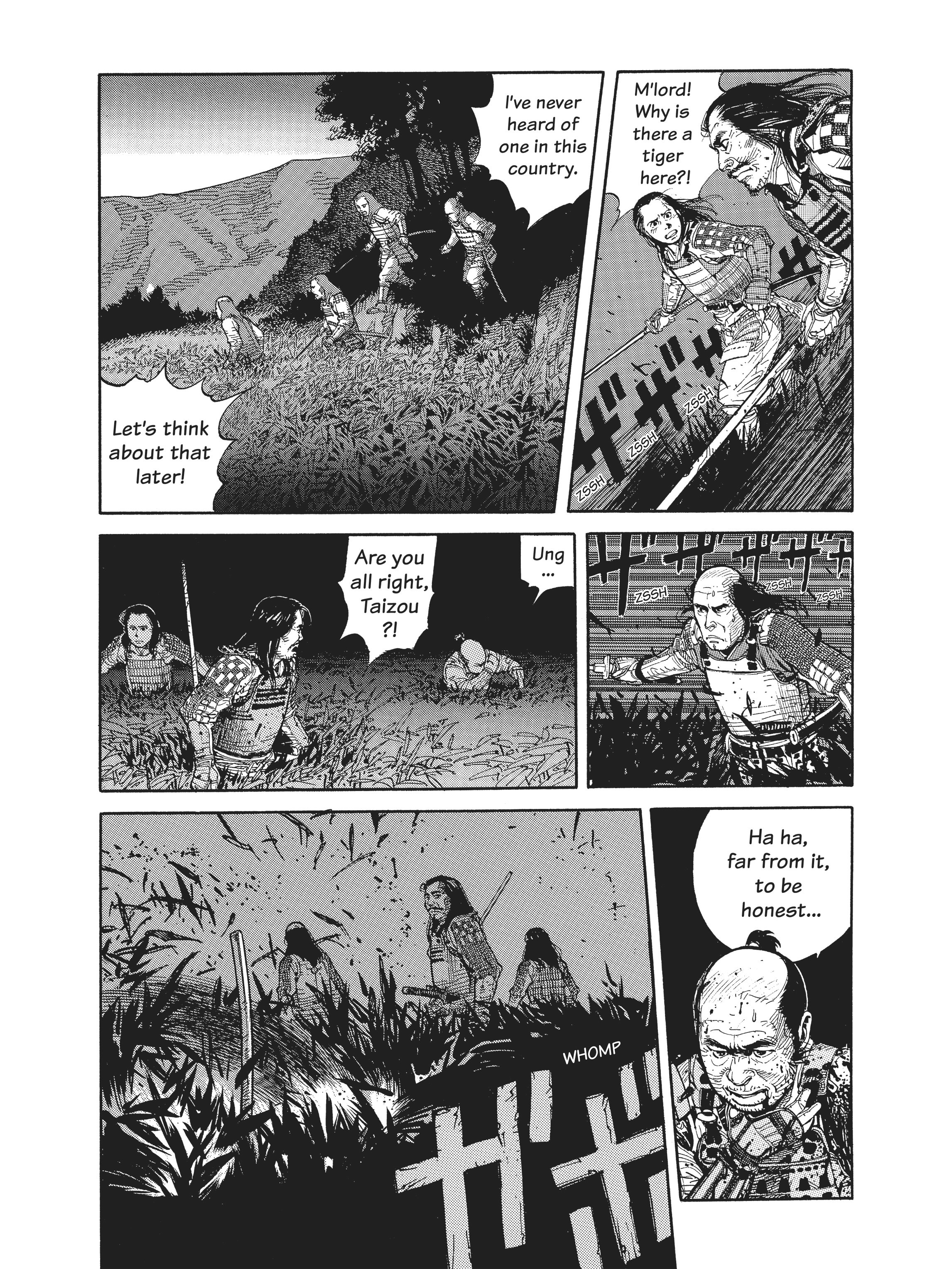 Read online Dream Fossil: The Complete Stories of Satoshi Kon comic -  Issue # TPB (Part 3) - 65