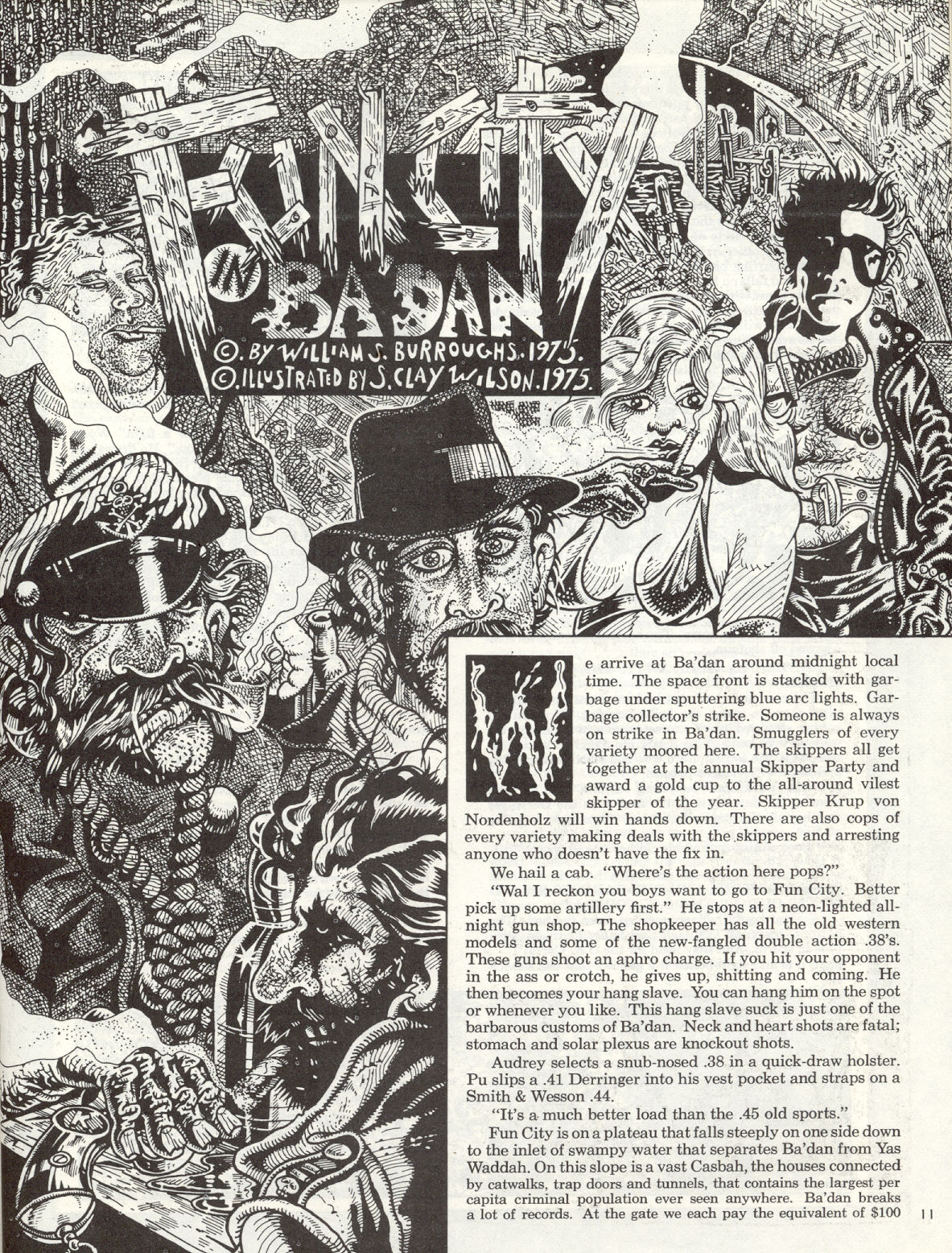 Read online Arcade comic -  Issue #4 - 11