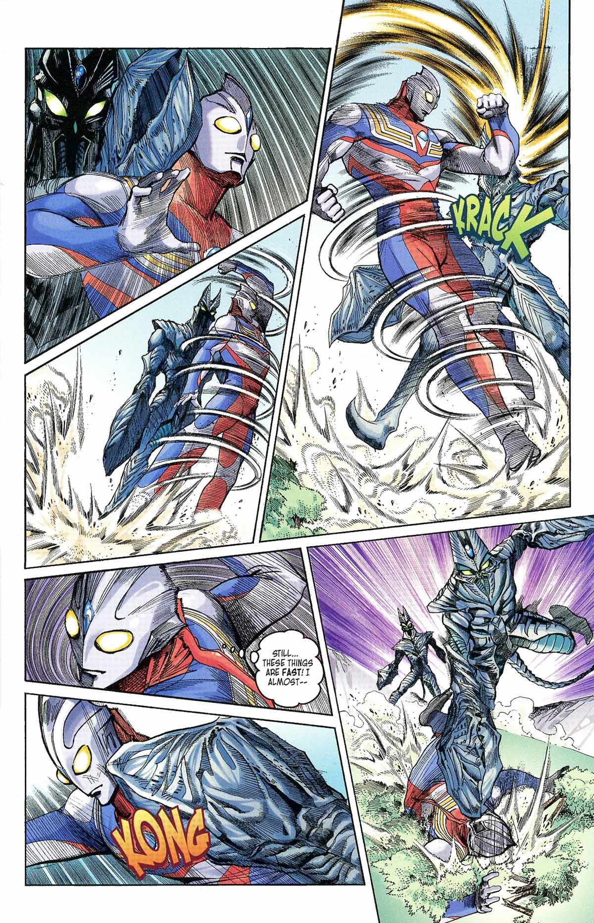 Read online Ultraman Tiga comic -  Issue #6 - 7