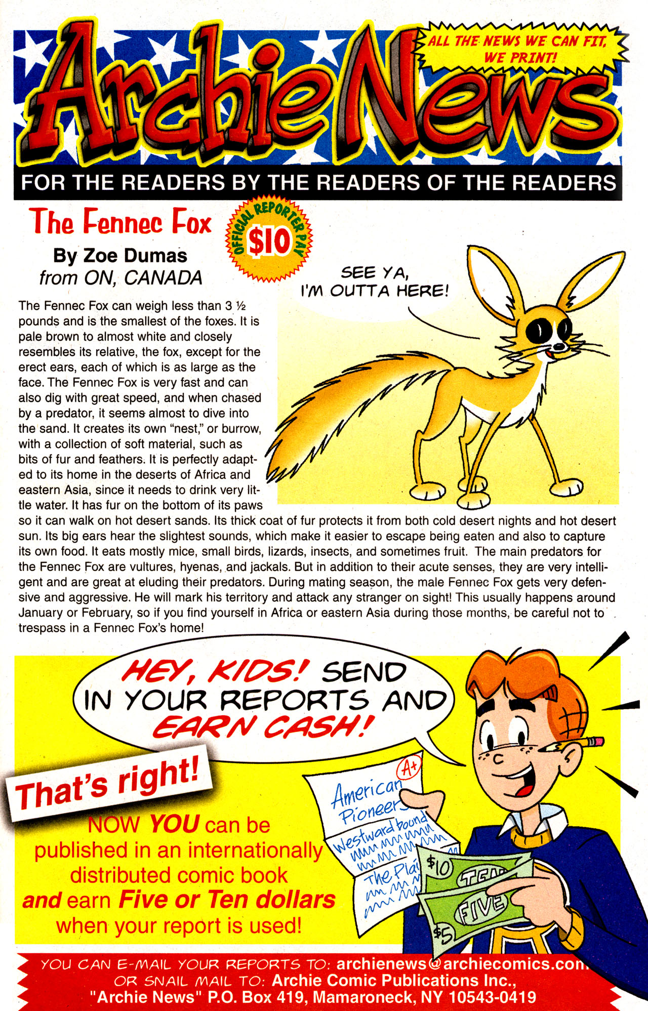 Read online Archie (1960) comic -  Issue #574 - 33