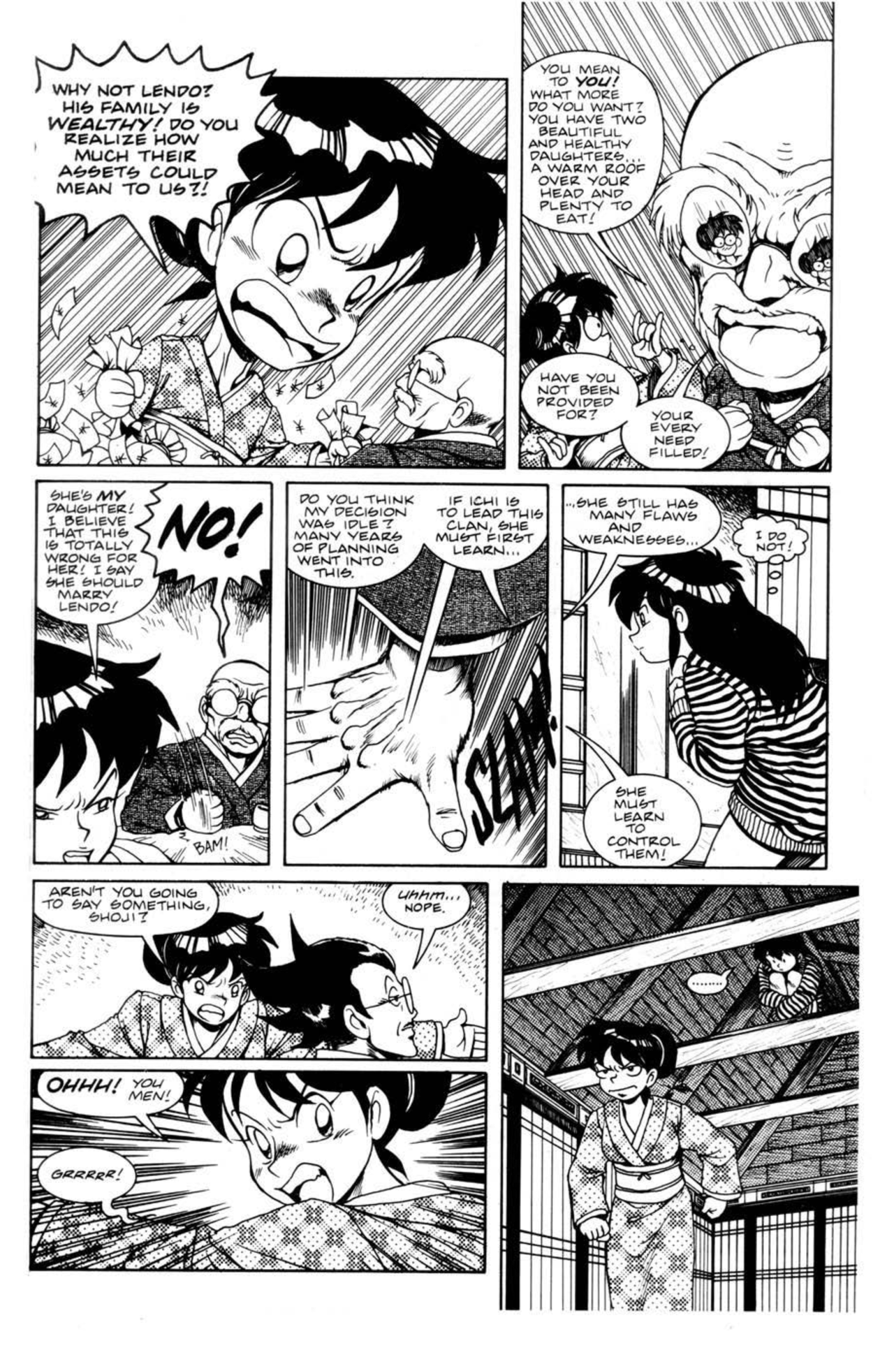 Read online Ninja High School (1986) comic -  Issue #0 - 20
