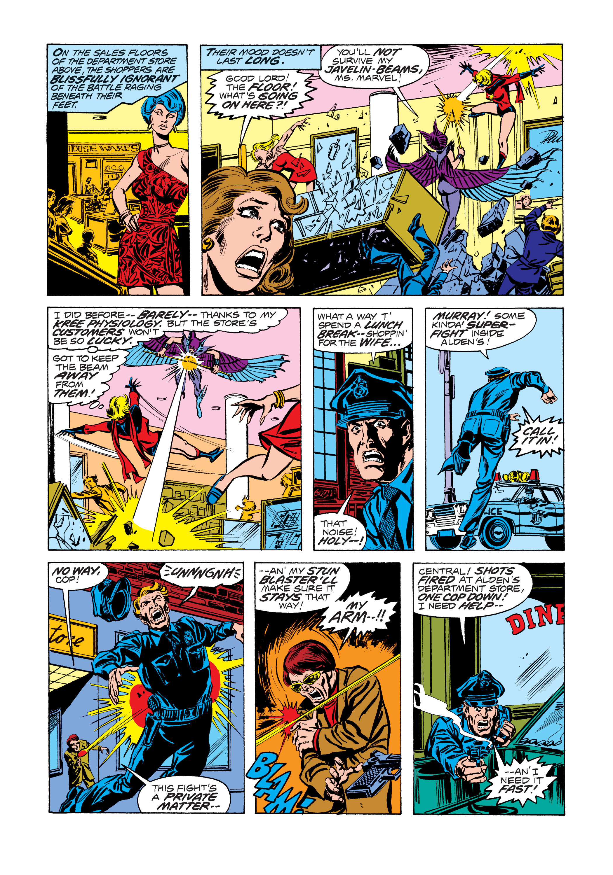 Read online Ms. Marvel (1977) comic -  Issue #10 - 7