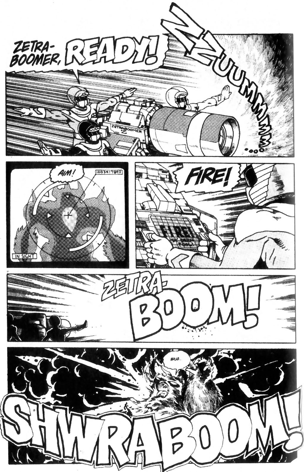 Read online Ninja High School (1986) comic -  Issue #27 - 21