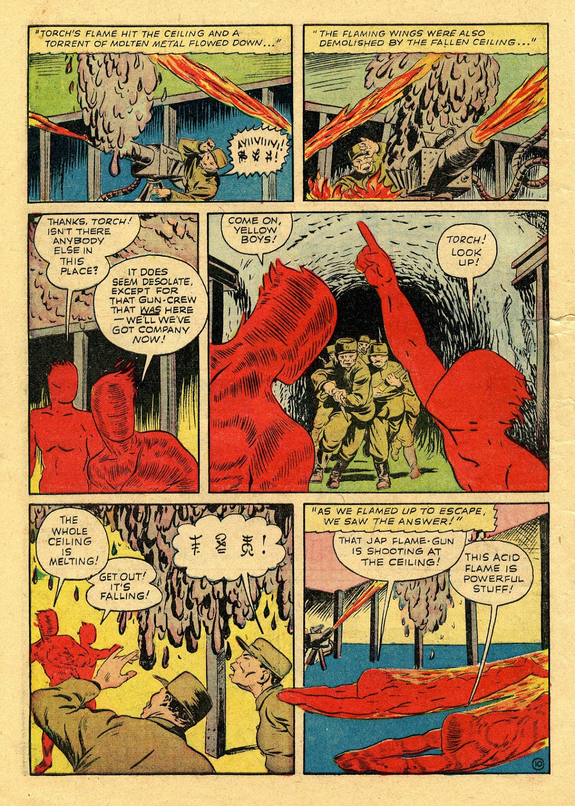 Marvel Mystery Comics (1939) issue 40 - Page 12