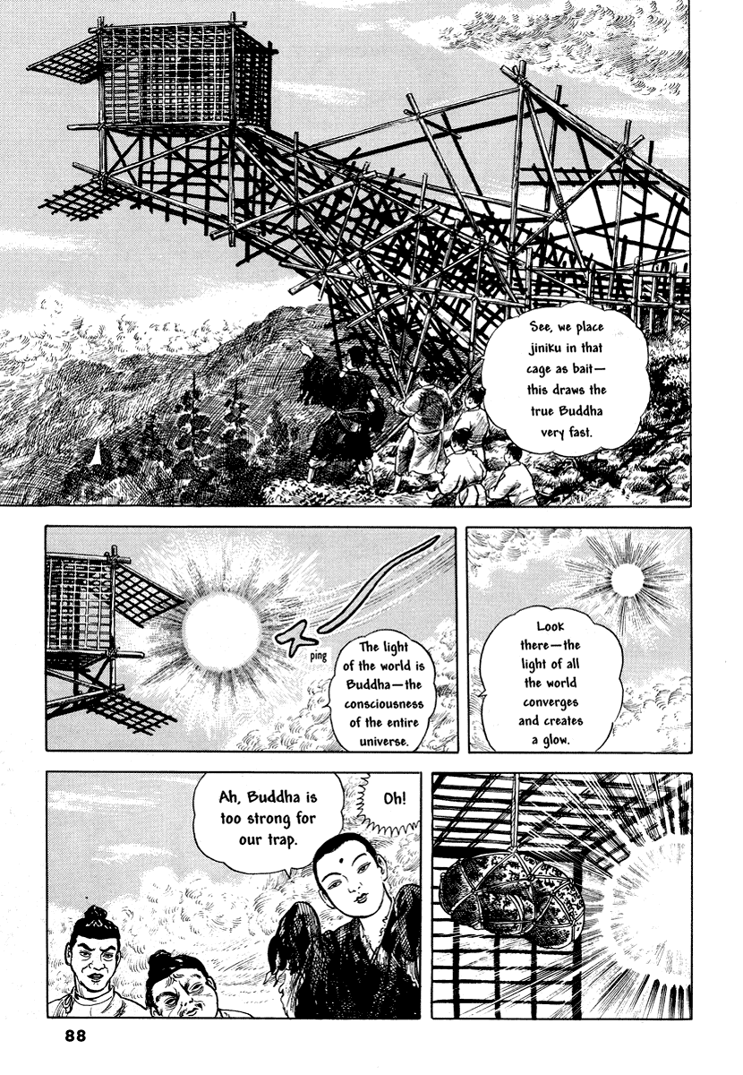 Read online Comics Underground Japan comic -  Issue # TPB (Part 2) - 4