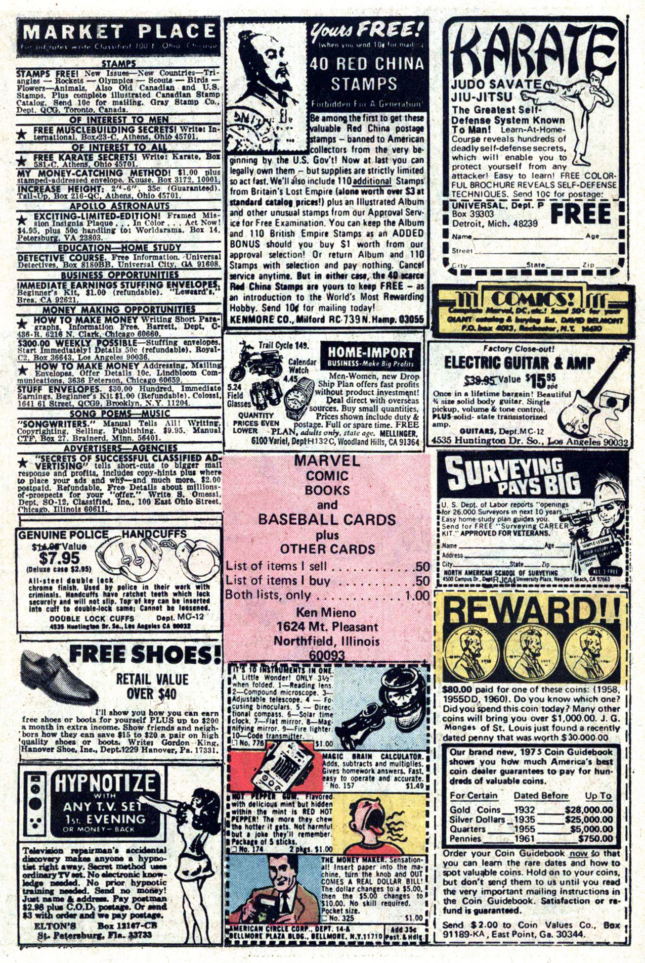 Read online Amazing Adventures (1970) comic -  Issue #28 - 14