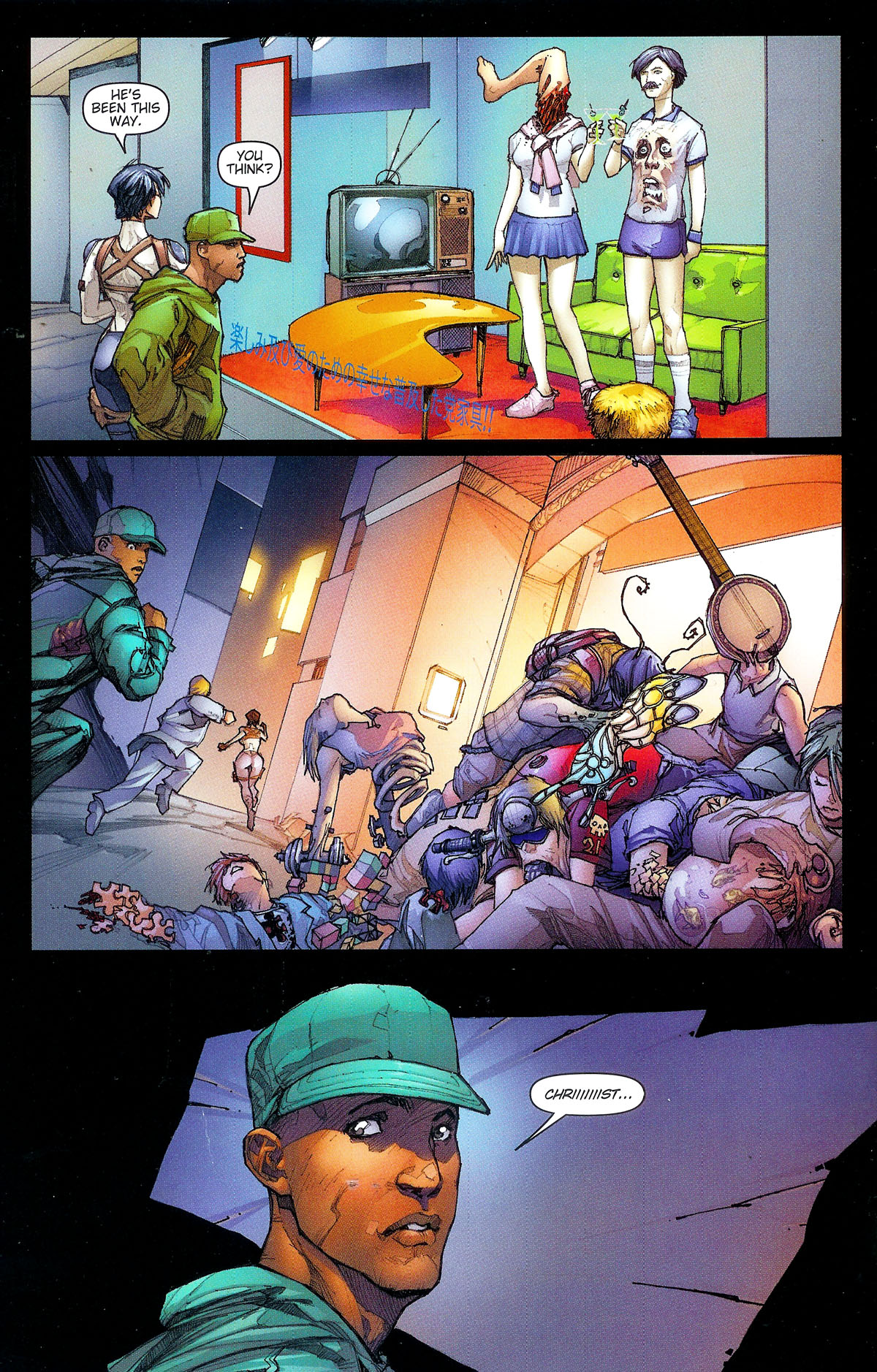 Read online Hunter-Killer comic -  Issue #9 - 19