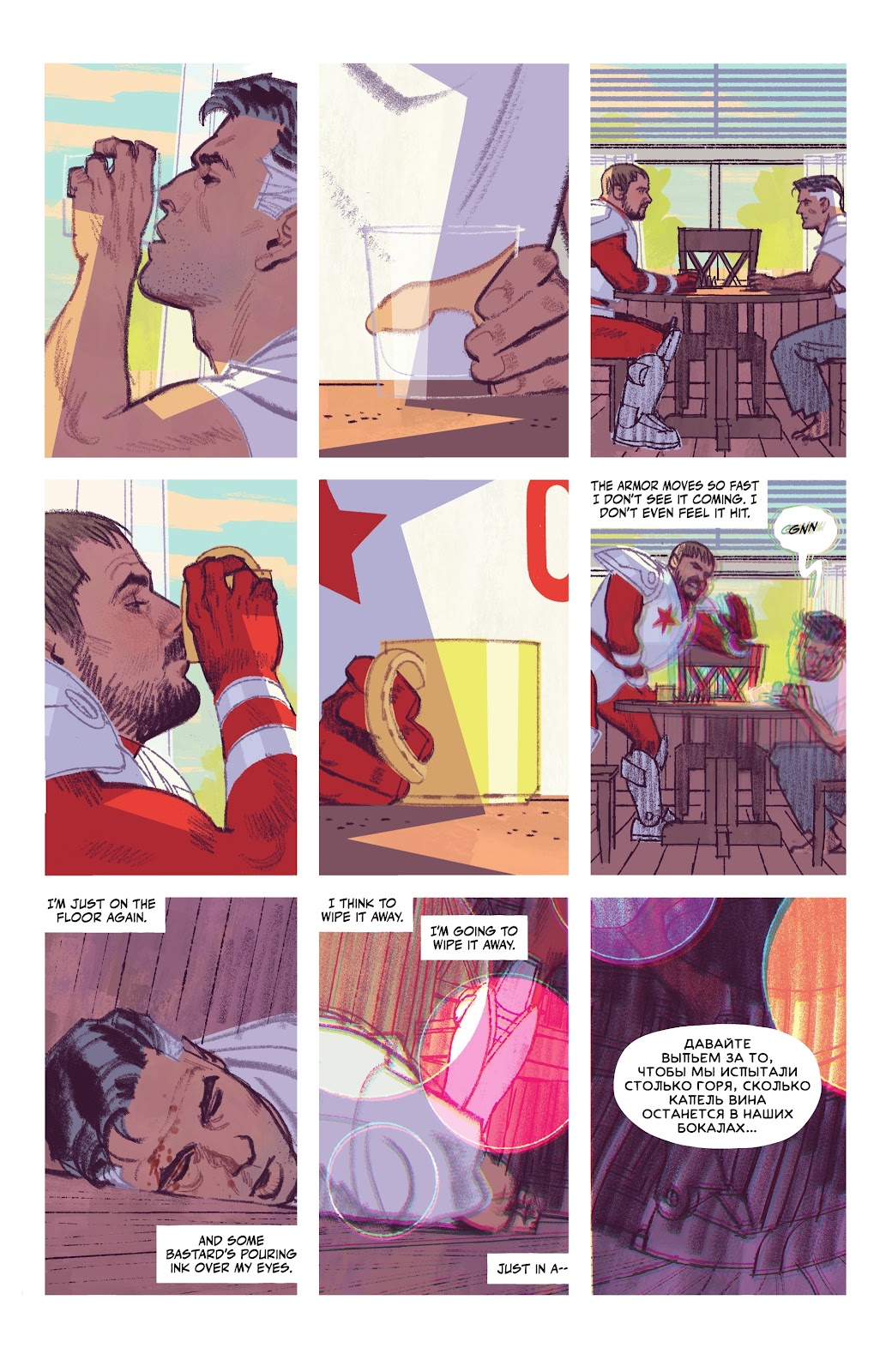 The Human Target issue 8 - Page 10