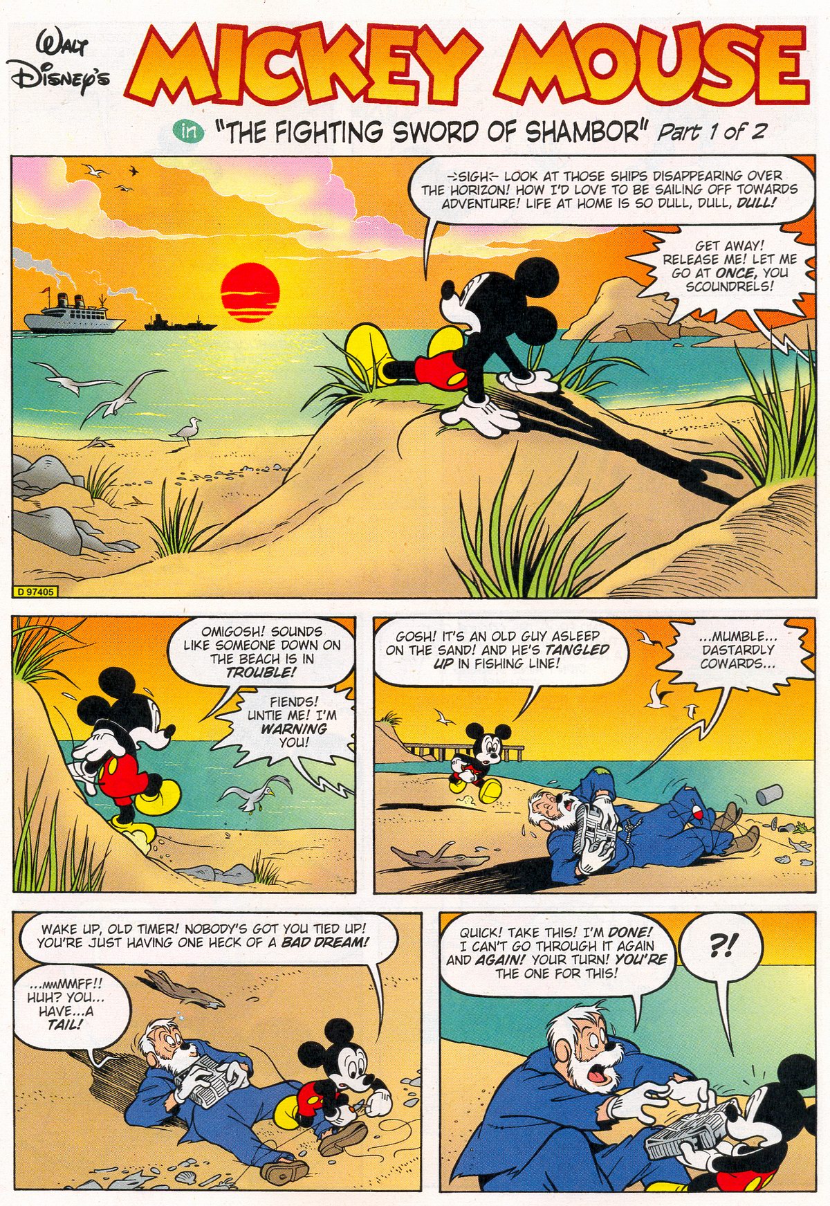 Read online Walt Disney's Donald Duck (1952) comic -  Issue #309 - 15