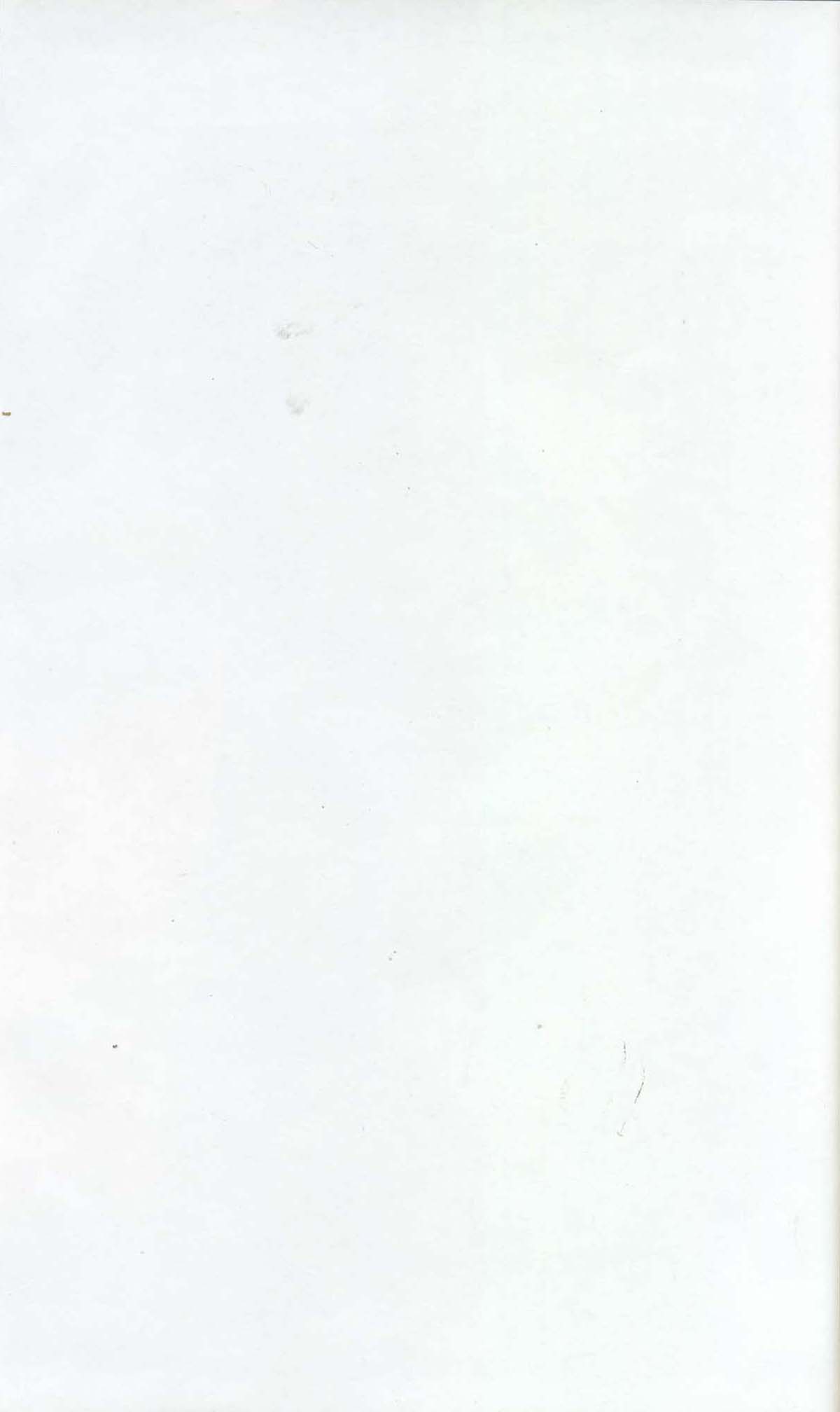 Read online Dark Horse Comics comic -  Issue #1 - 4