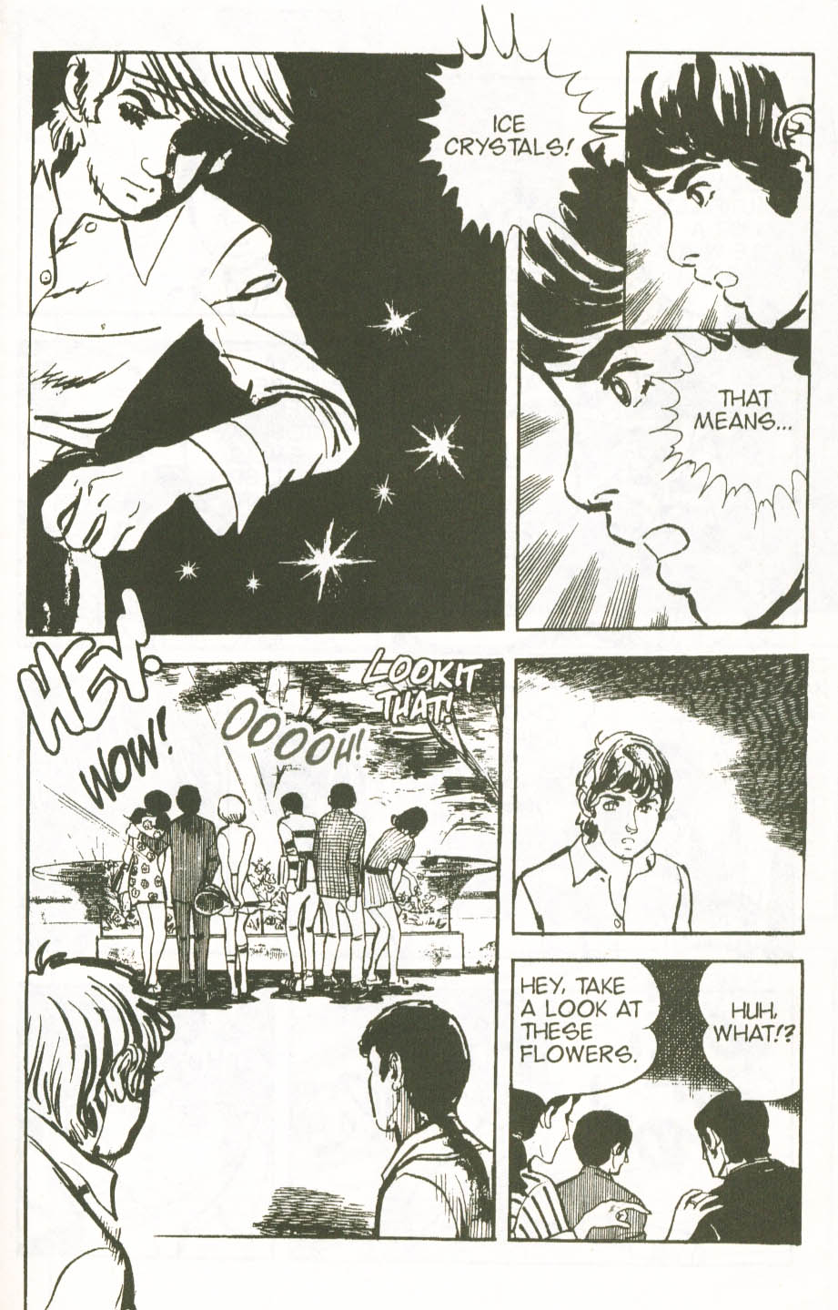 Read online Spider-Man: The Manga comic -  Issue #22 - 25