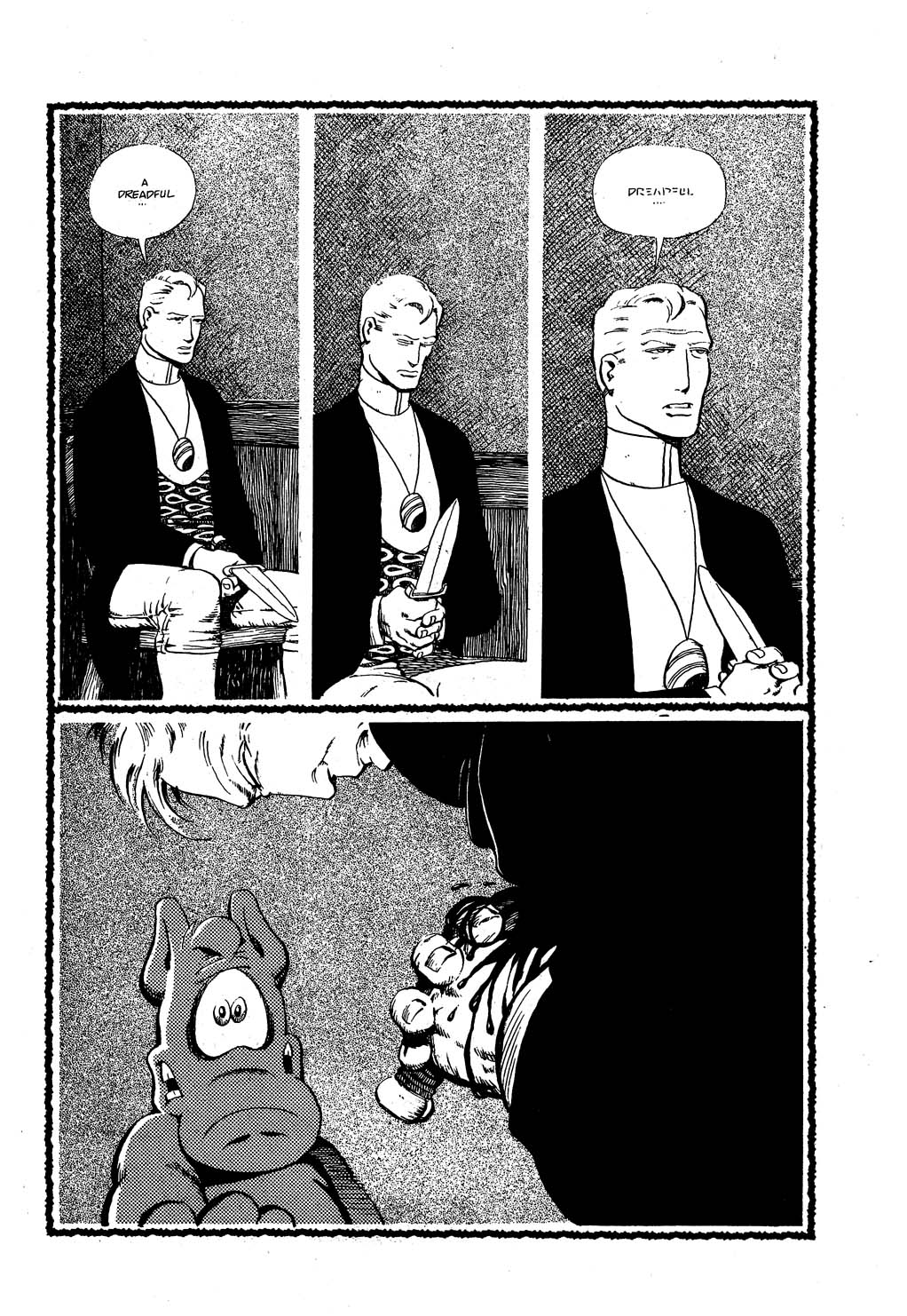 Read online Cerebus comic -  Issue #80 - 16