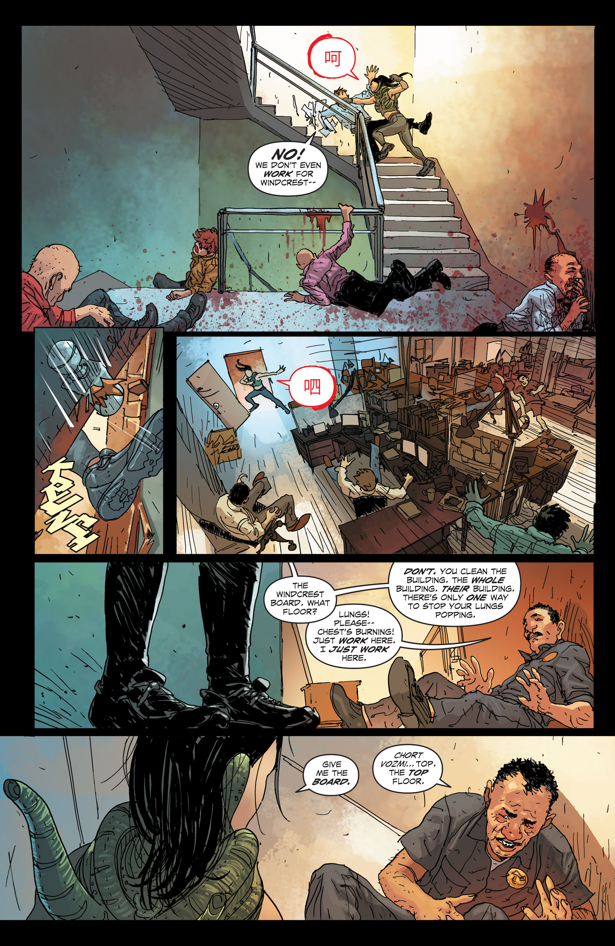 Read online Midnighter (2015) comic -  Issue #2 - 7