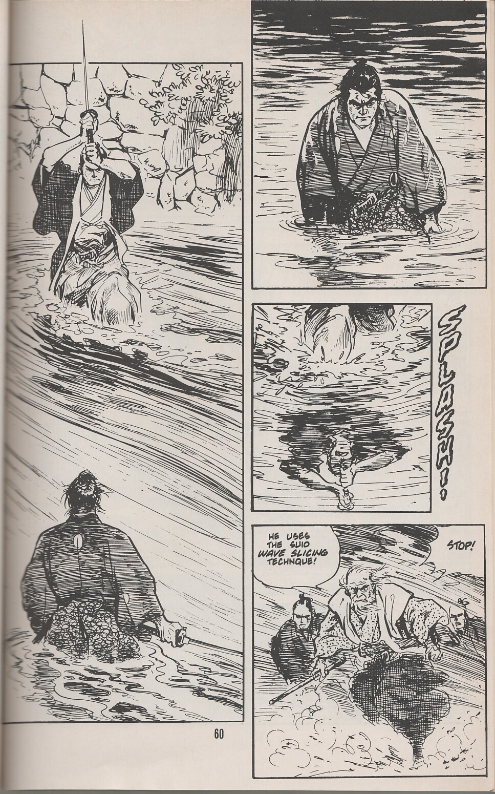 Read online Lone Wolf and Cub comic -  Issue #6 - 67