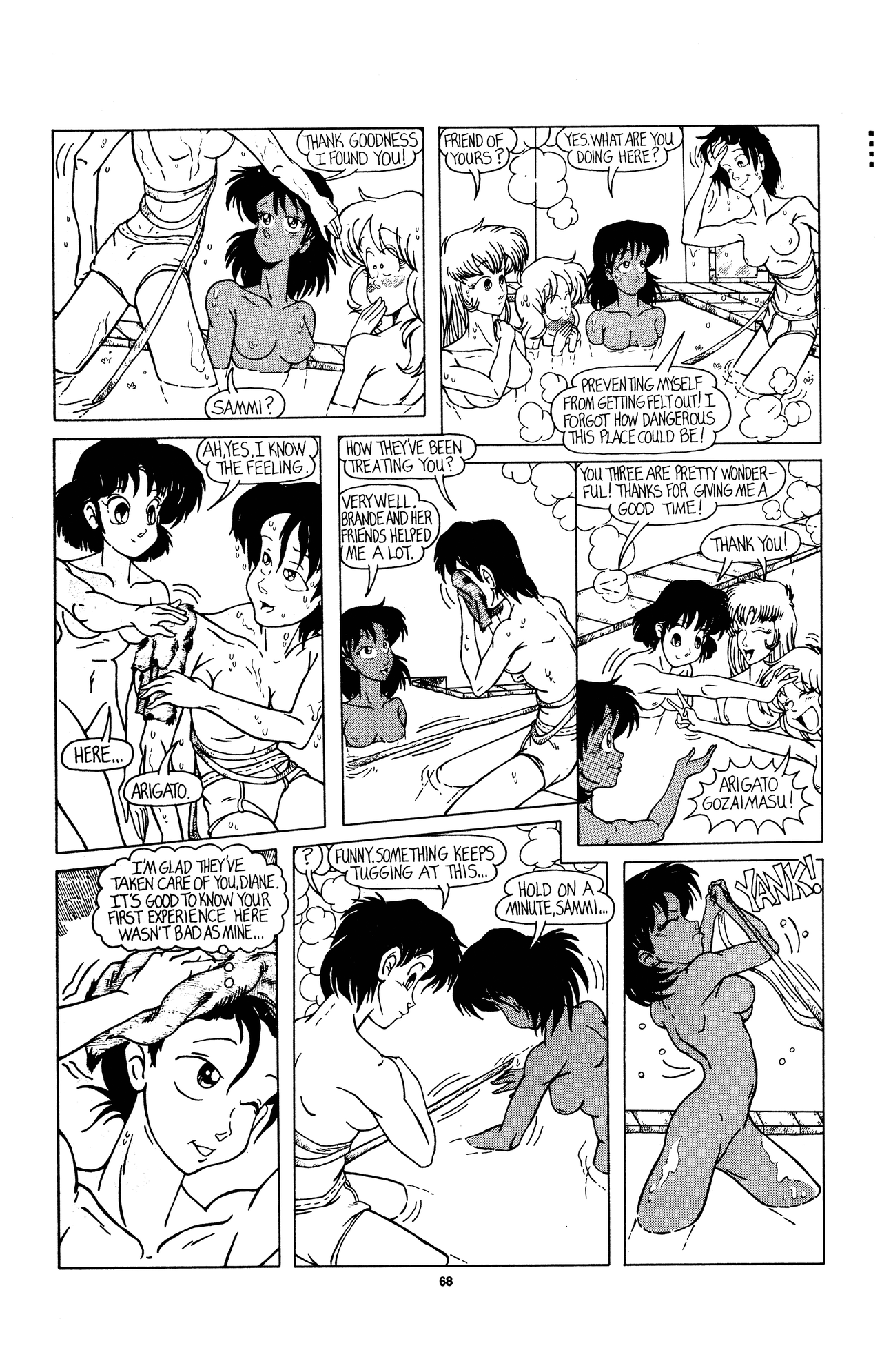 Read online Girls of Ninja High School comic -  Issue #2 - 68
