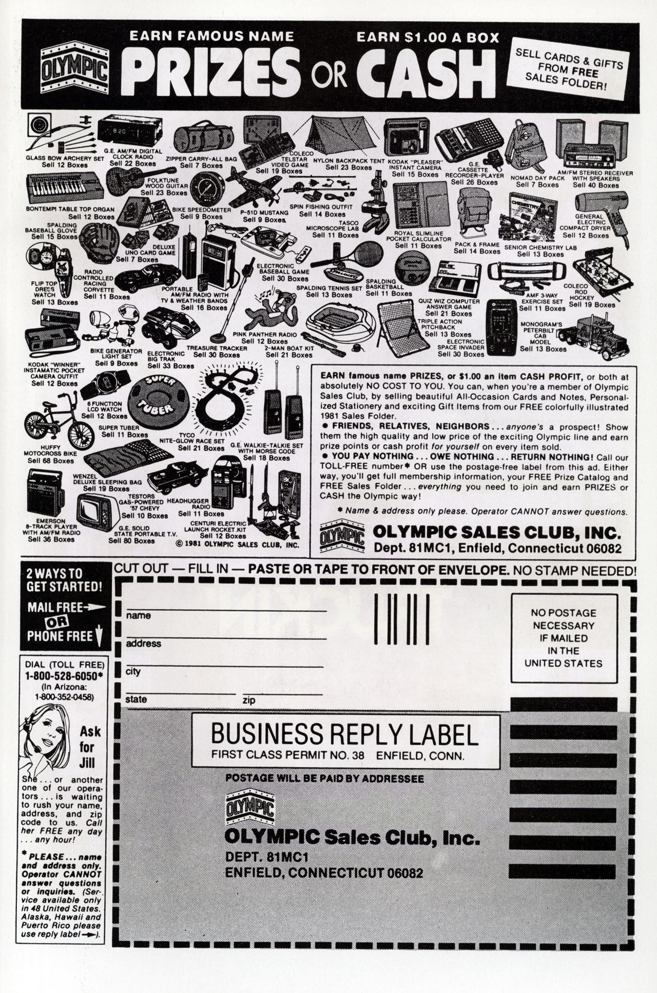 Read online Marvel Super Action (1977) comic -  Issue #30 - 33