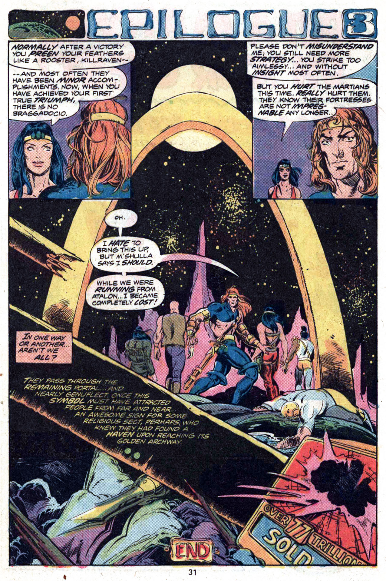 Read online Amazing Adventures (1970) comic -  Issue #31 - 32