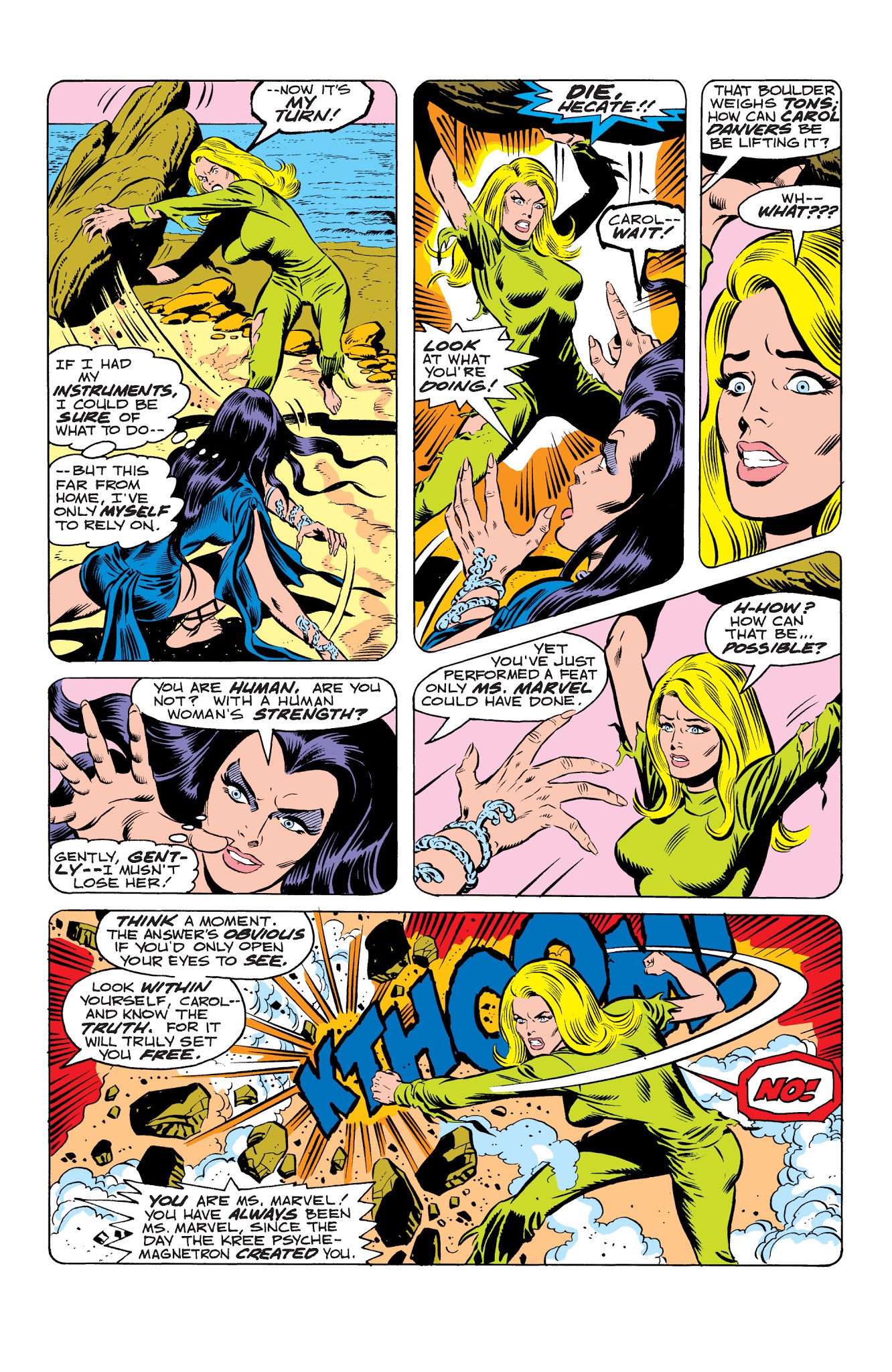 Read online Marvel Masterworks: Ms. Marvel comic -  Issue # TPB 1 - 228