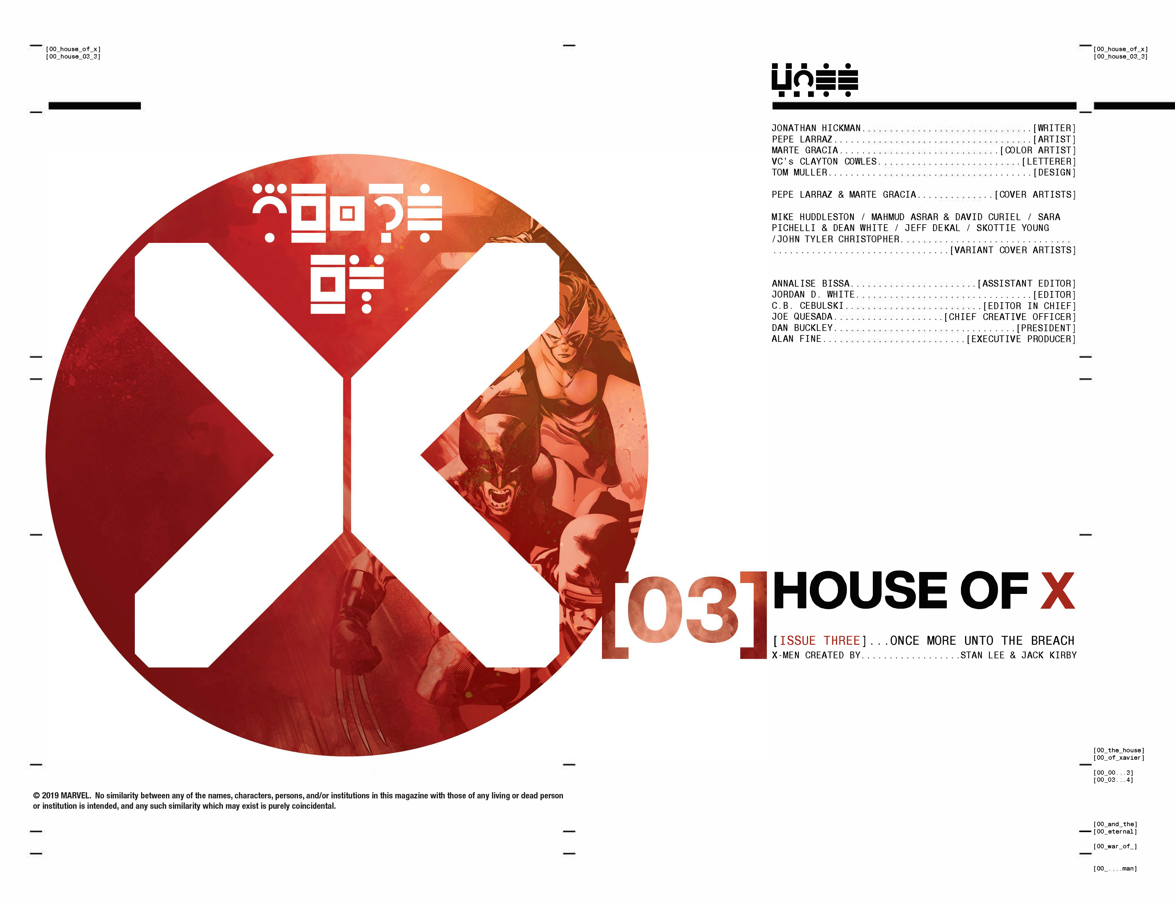 Read online House of X comic -  Issue #3 - 3