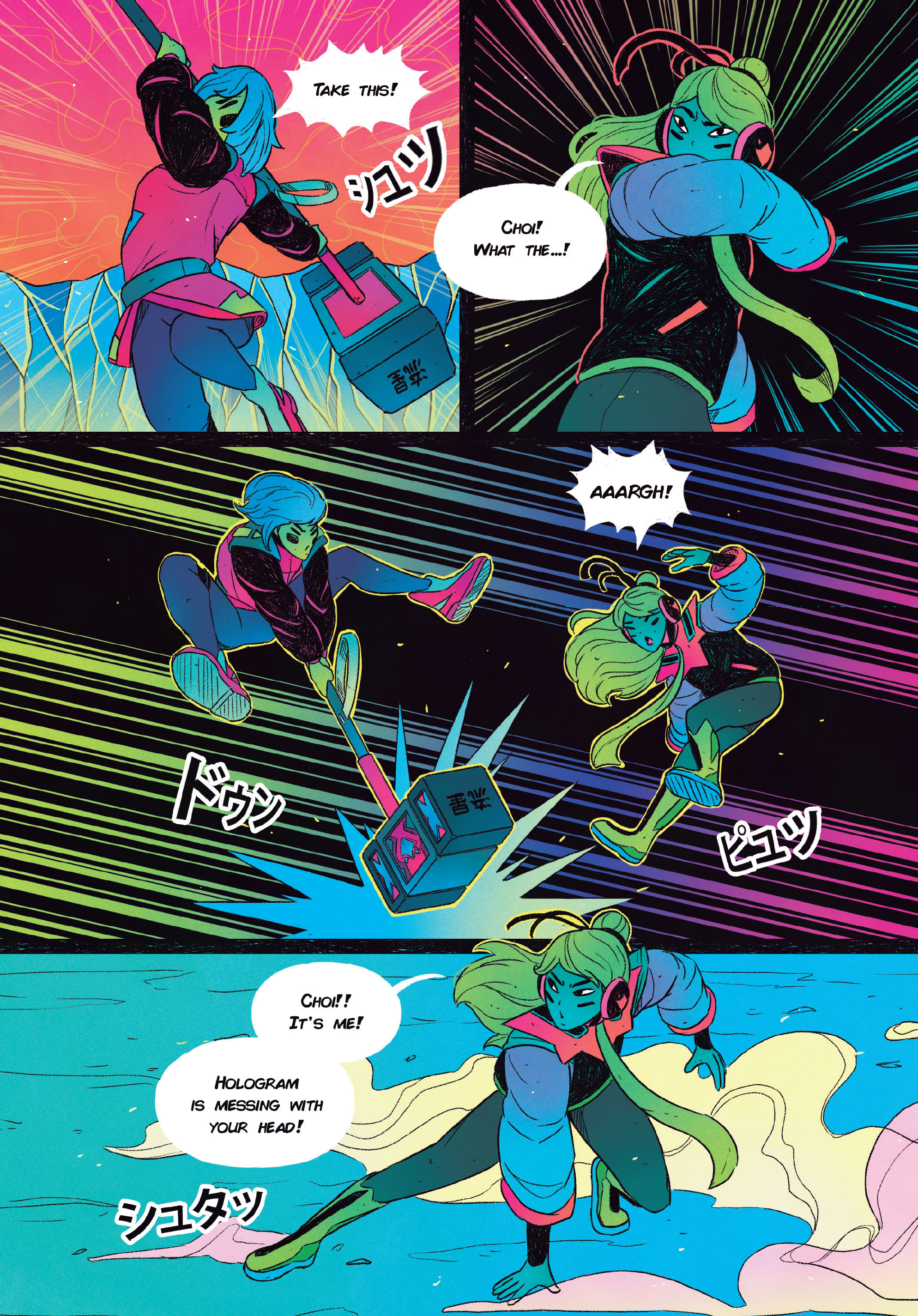 Read online STRGRL comic -  Issue #2 - 24