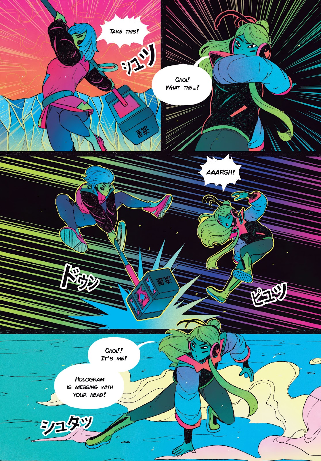 STRGRL issue 2 - Page 24