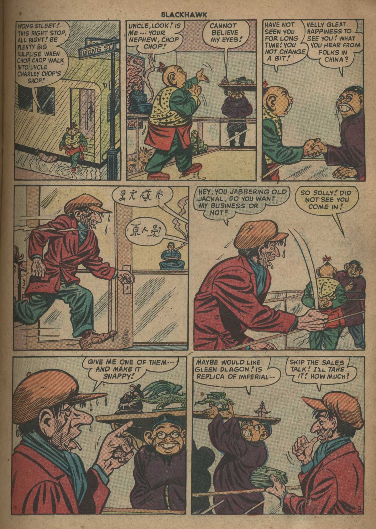 Read online Blackhawk (1957) comic -  Issue #25 - 15