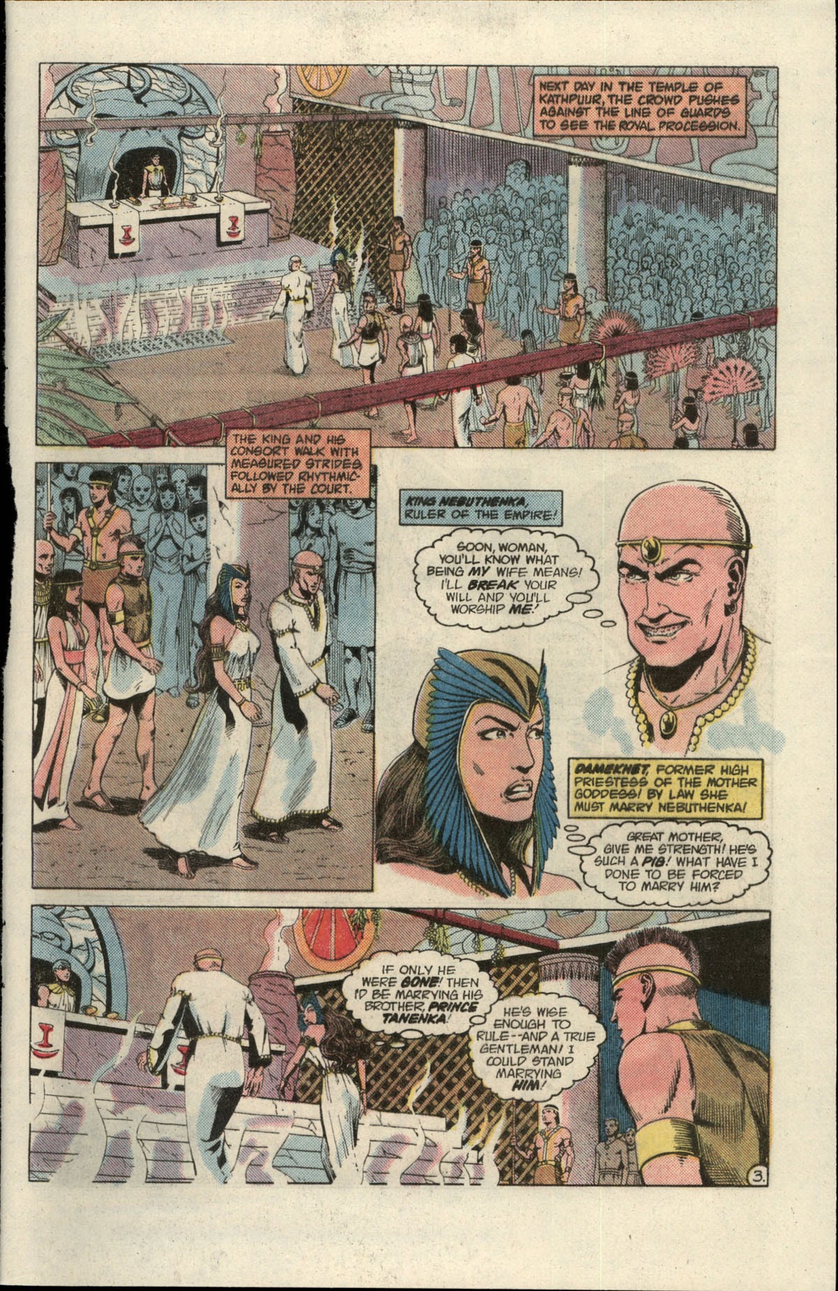 Read online The New Talent Showcase comic -  Issue #16 - 5