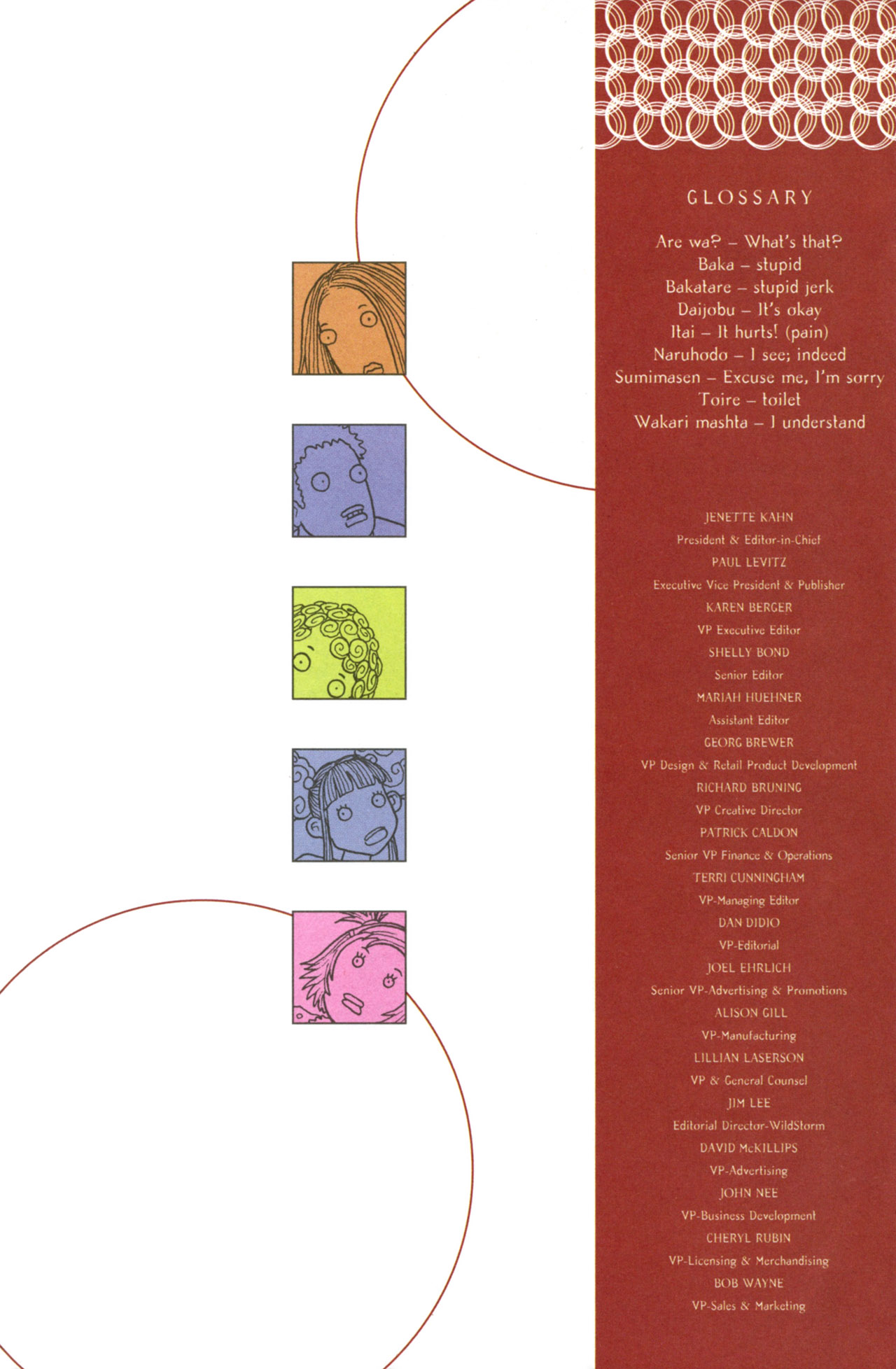 Read online Vertigo Pop! Tokyo comic -  Issue #3 - 3