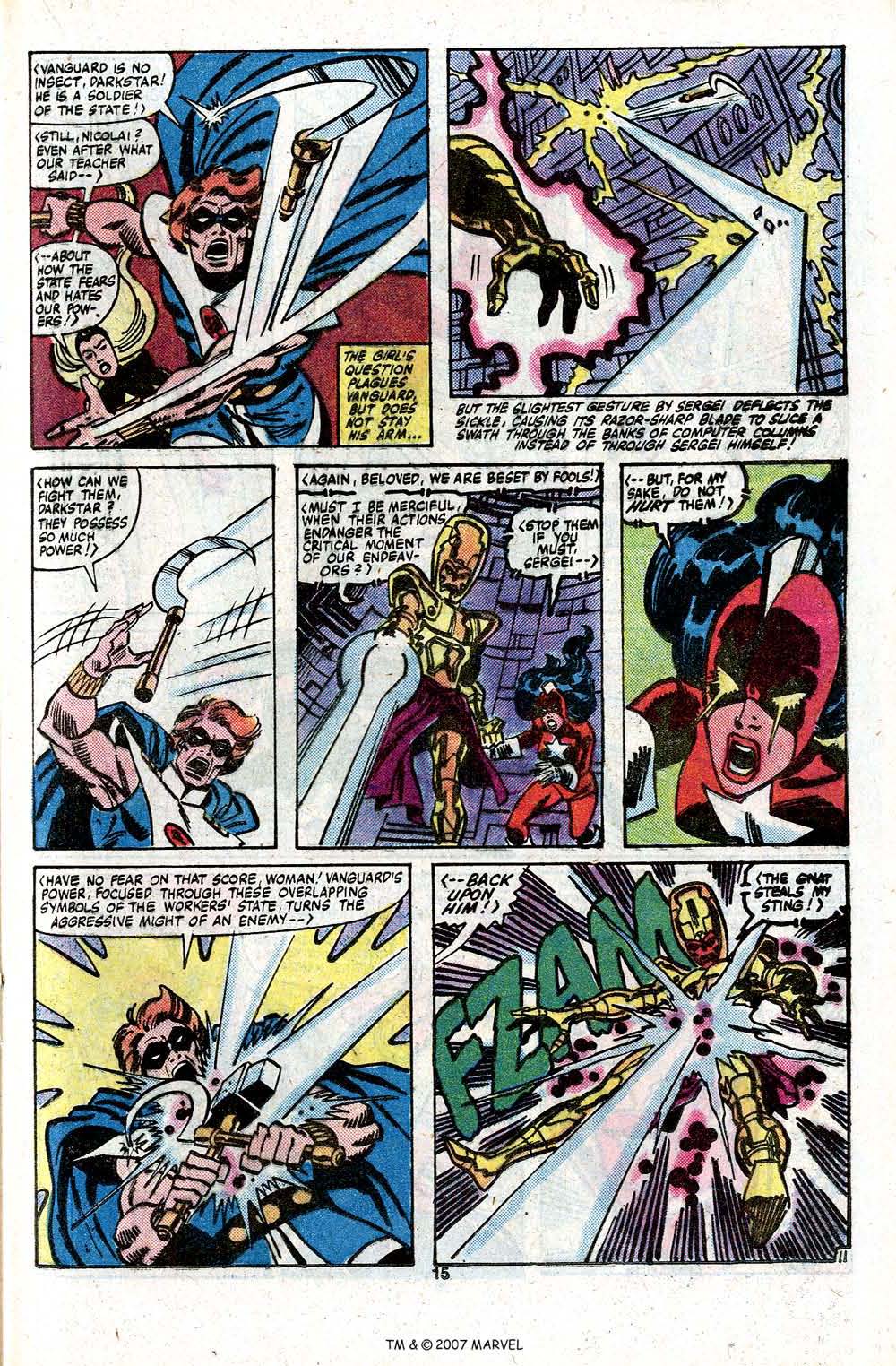 Read online The Incredible Hulk (1968) comic -  Issue #259 - 17