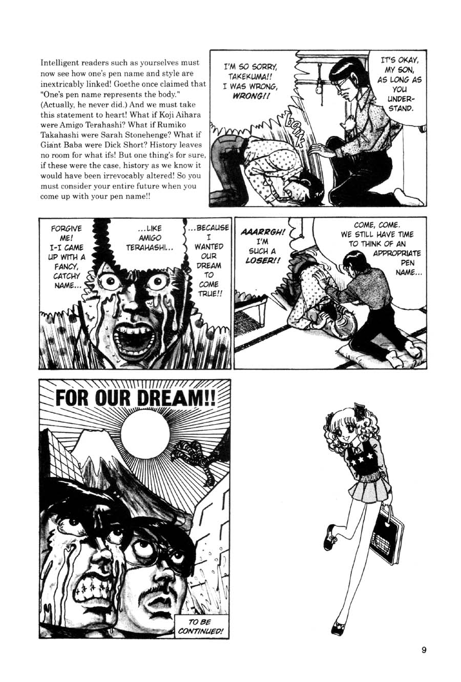 Read online Even a Monkey Can Draw Manga comic -  Issue # TPB - 10