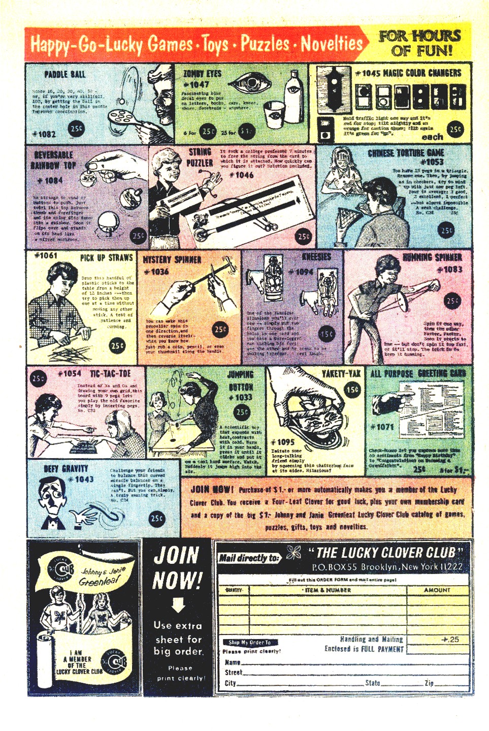 Read online Swing With Scooter comic -  Issue #35 - 27