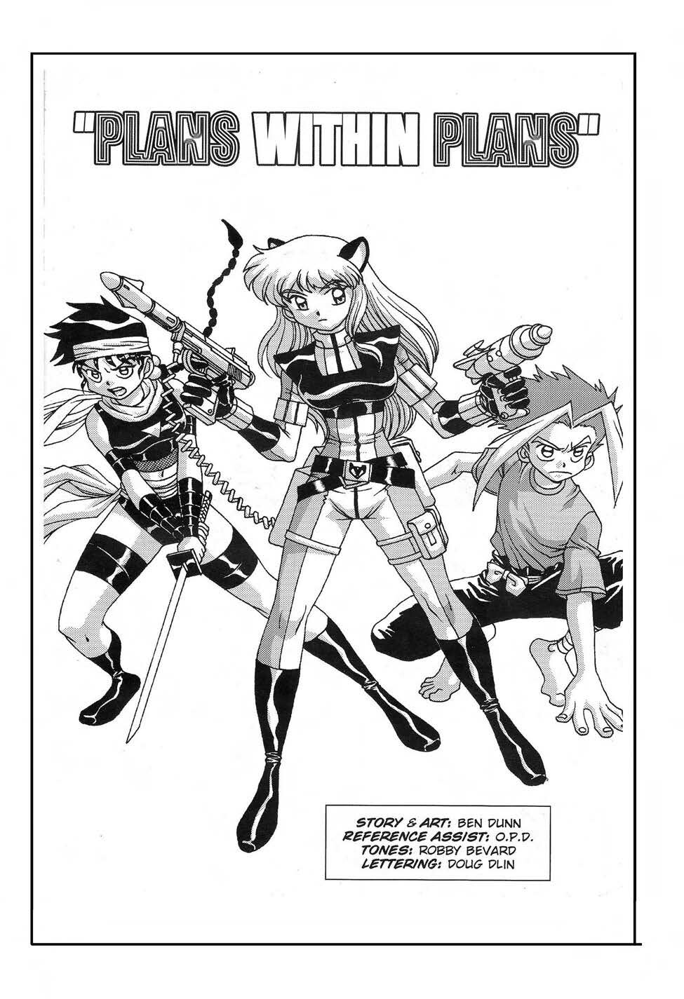 Read online Quagmire U.S.A. comic -  Issue #5 - 2