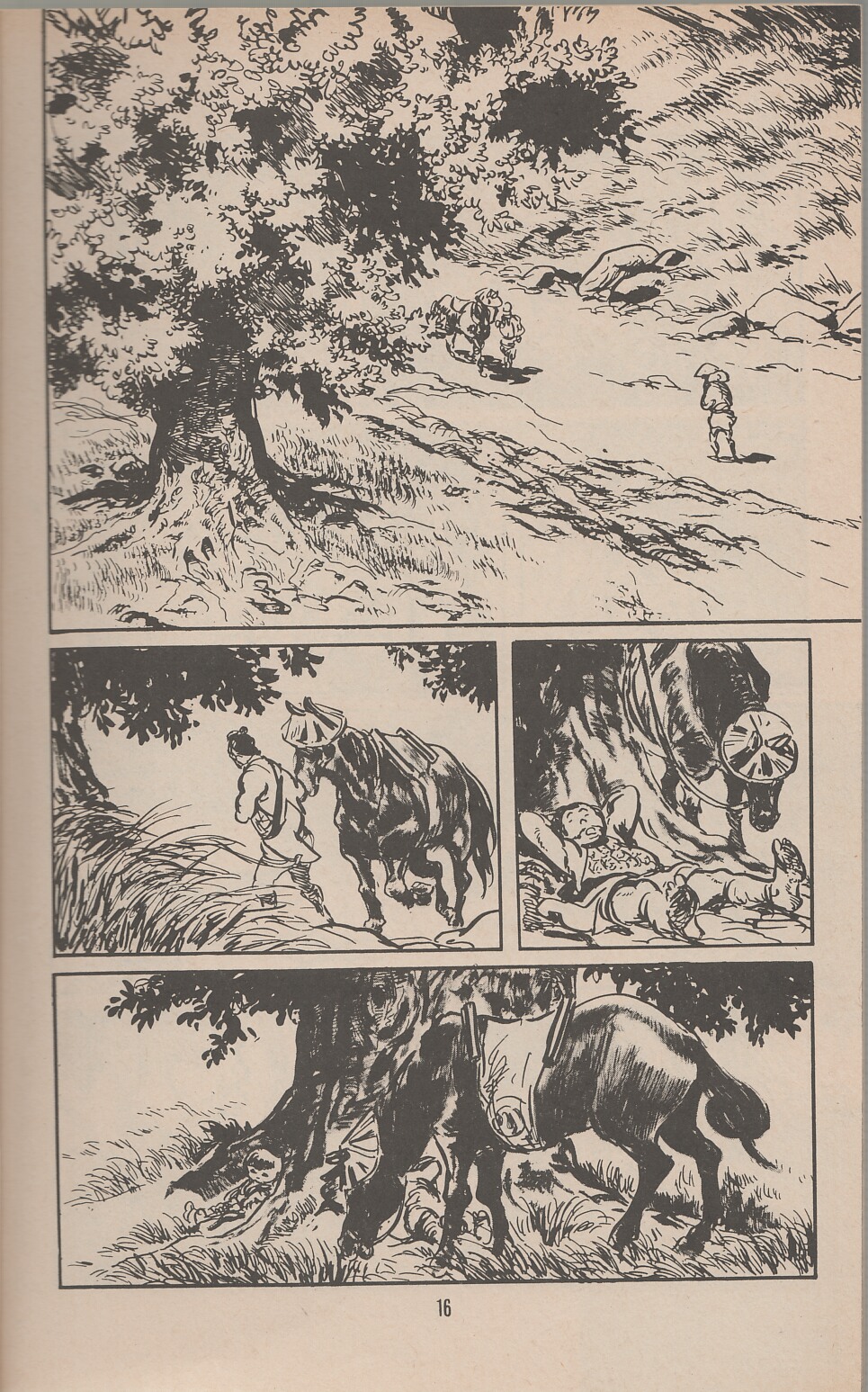 Read online Lone Wolf and Cub comic -  Issue #36 - 21