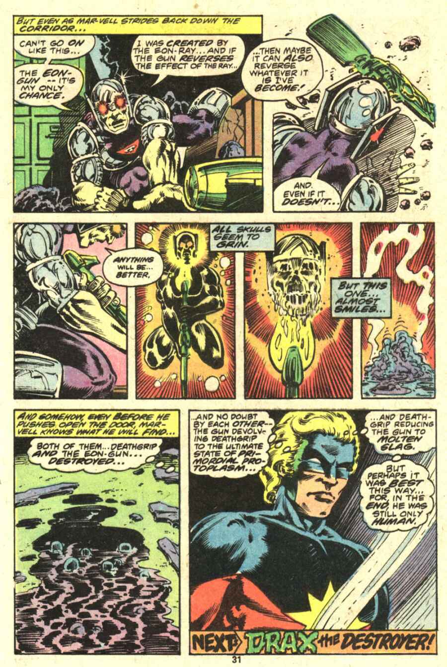 Read online Captain Marvel (1968) comic -  Issue #56 - 19