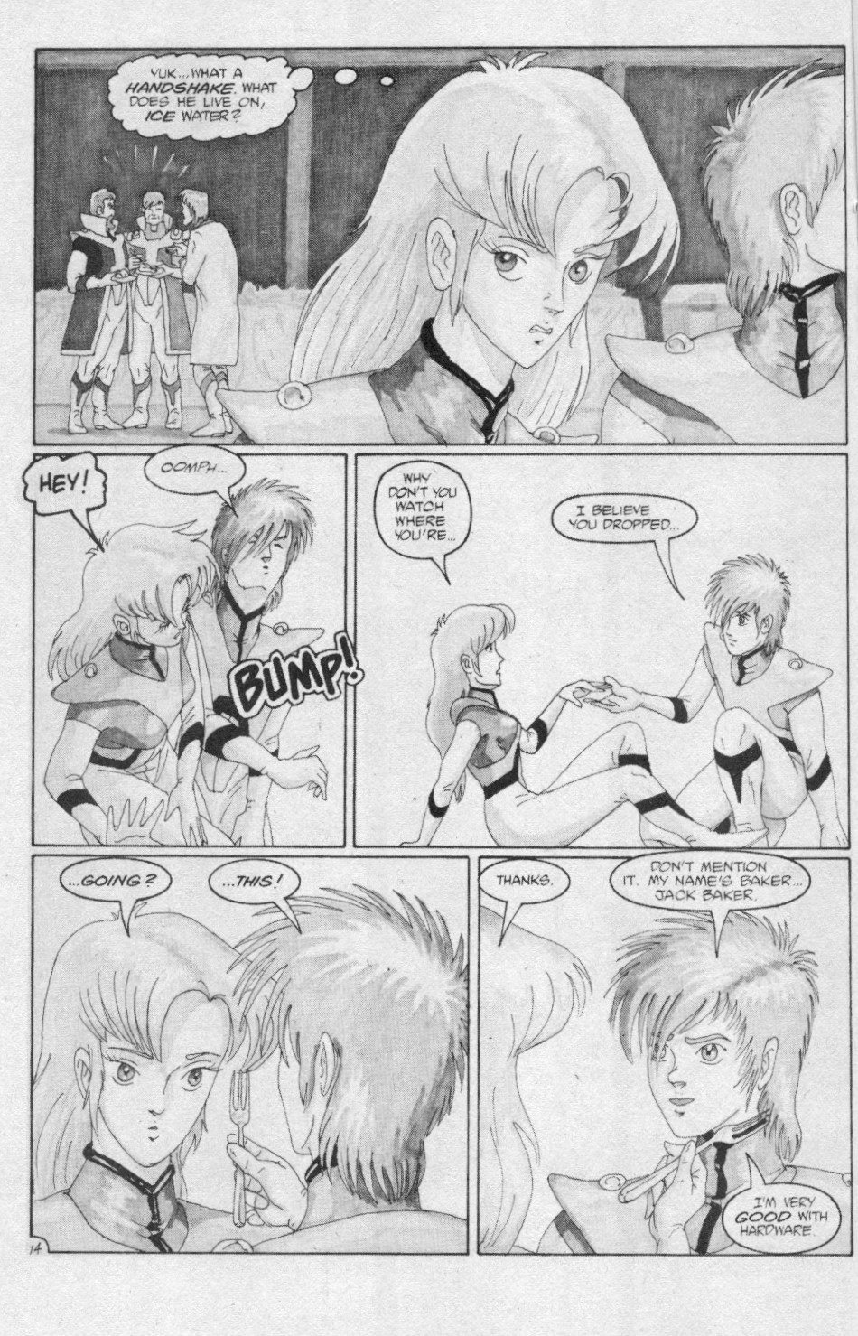 Read online Robotech II: The Sentinels comic -  Issue # _Wedding Special 2 - 15